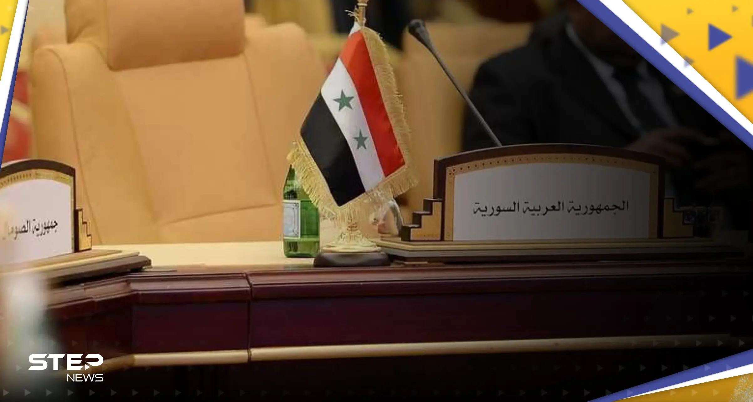 أمريكا تكشف موقفها من تطبيع العلاقات مع سوريا وترهن ذلك بتحسين أوضاع الشعب: التطبيع مع سوريا