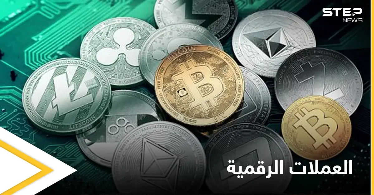 اعتقال العشرات ومذكرة توقيف دولية.. تركيا تتحرك بعد عملية احتيال العملات الرقمية الأخيرة: ألبانيا