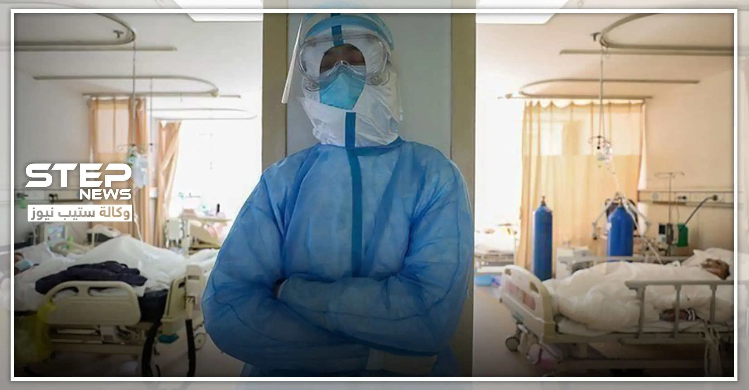 "ومن الحب ما قتل".. فلسطيني مصاب بـ"كورونا" اشتاق لخطيبته فنقل العدوى إلى أهلها..: بيت لحم