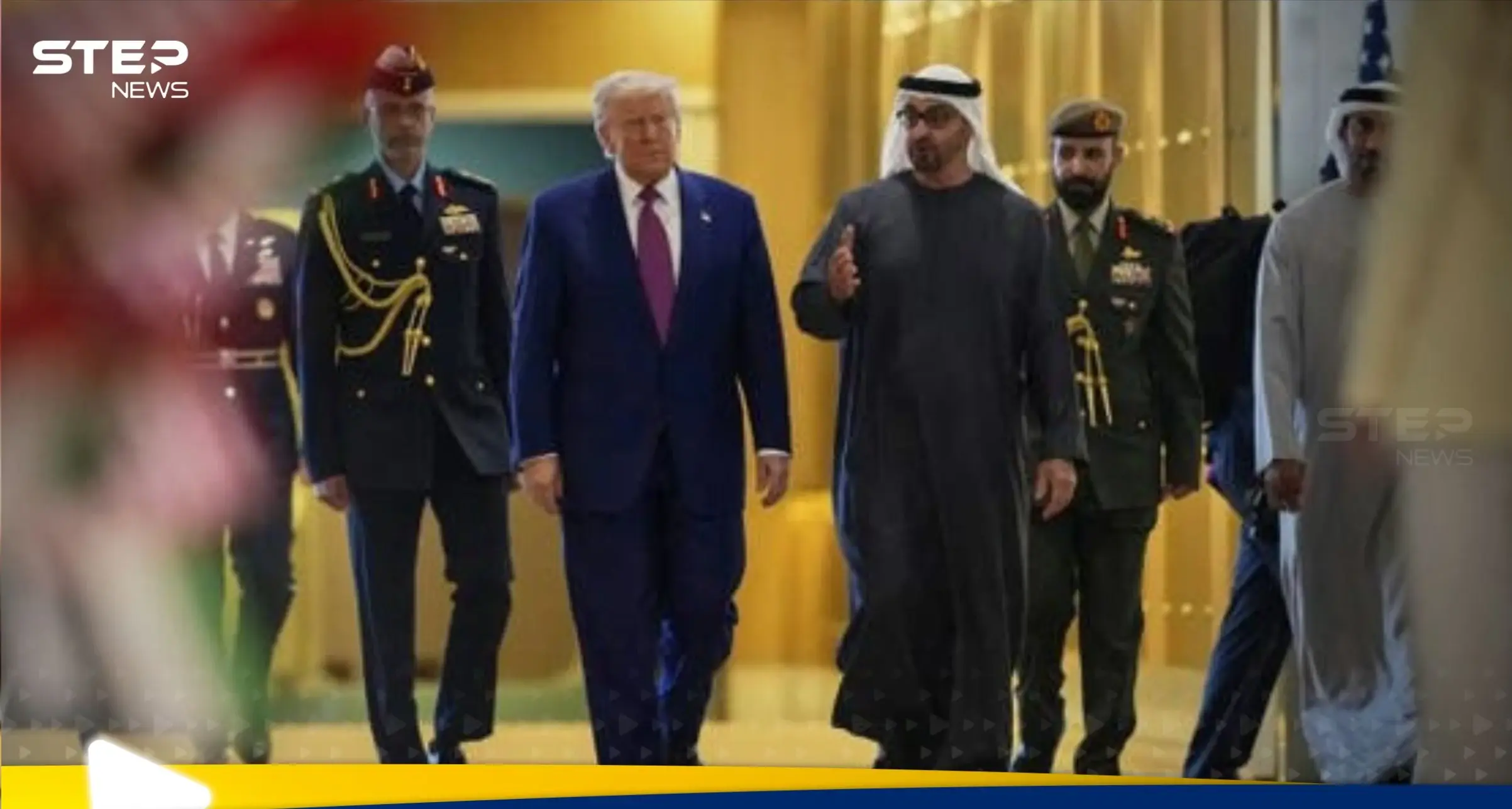 شاهد|| كيف تم استقباله.. ترامب يصل الإمارات في ختام جولته الخليجية: الامارات