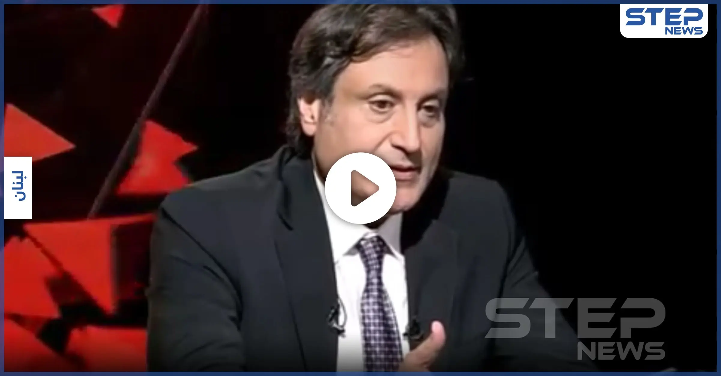 بالفيديو|| ميشال حايك يعلن عن أحداث قادمة على لبنان وسوريا وتركيا.. ويكشف لنيشان سرًا خطيرًا: ميشال حايك