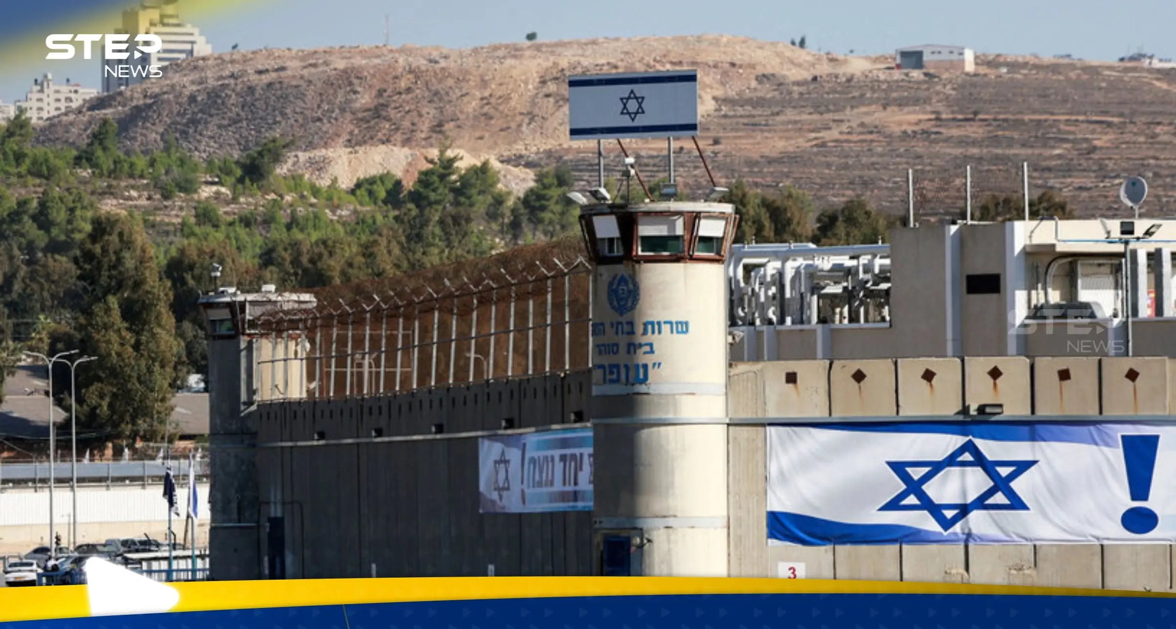 لماذا تصرّ حماس على إطلاق سراح 3 شخصيات "ذات وزن كبير" بصفقة التبادل المُقبلة؟: تبادل أسرى