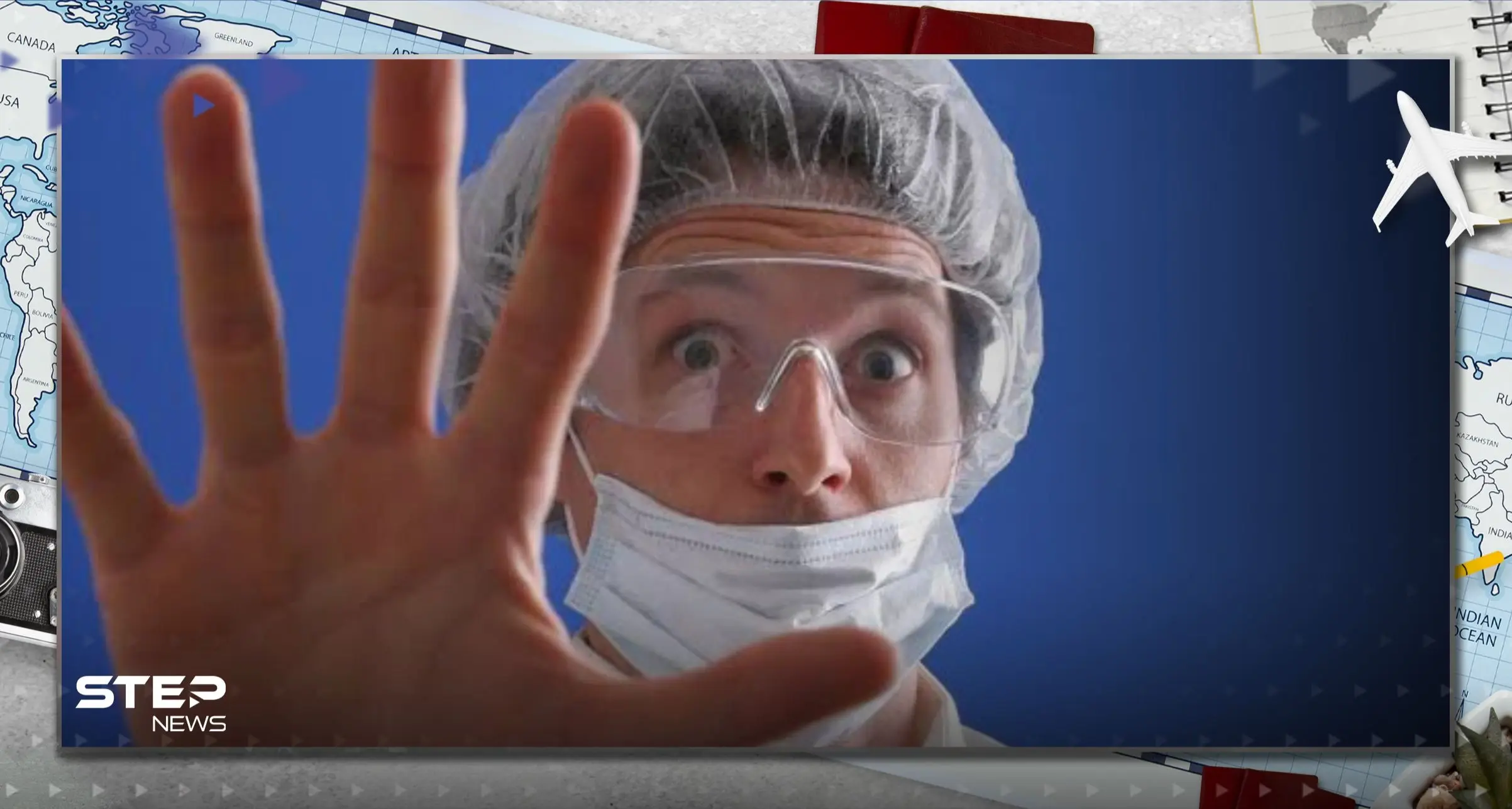 شاهد|| مستشفيات الصين مكتظة بالمرضى.. ومخاوف عالمية من "مرض جديد": مستشفيات الصين مكتظة بالمرضى