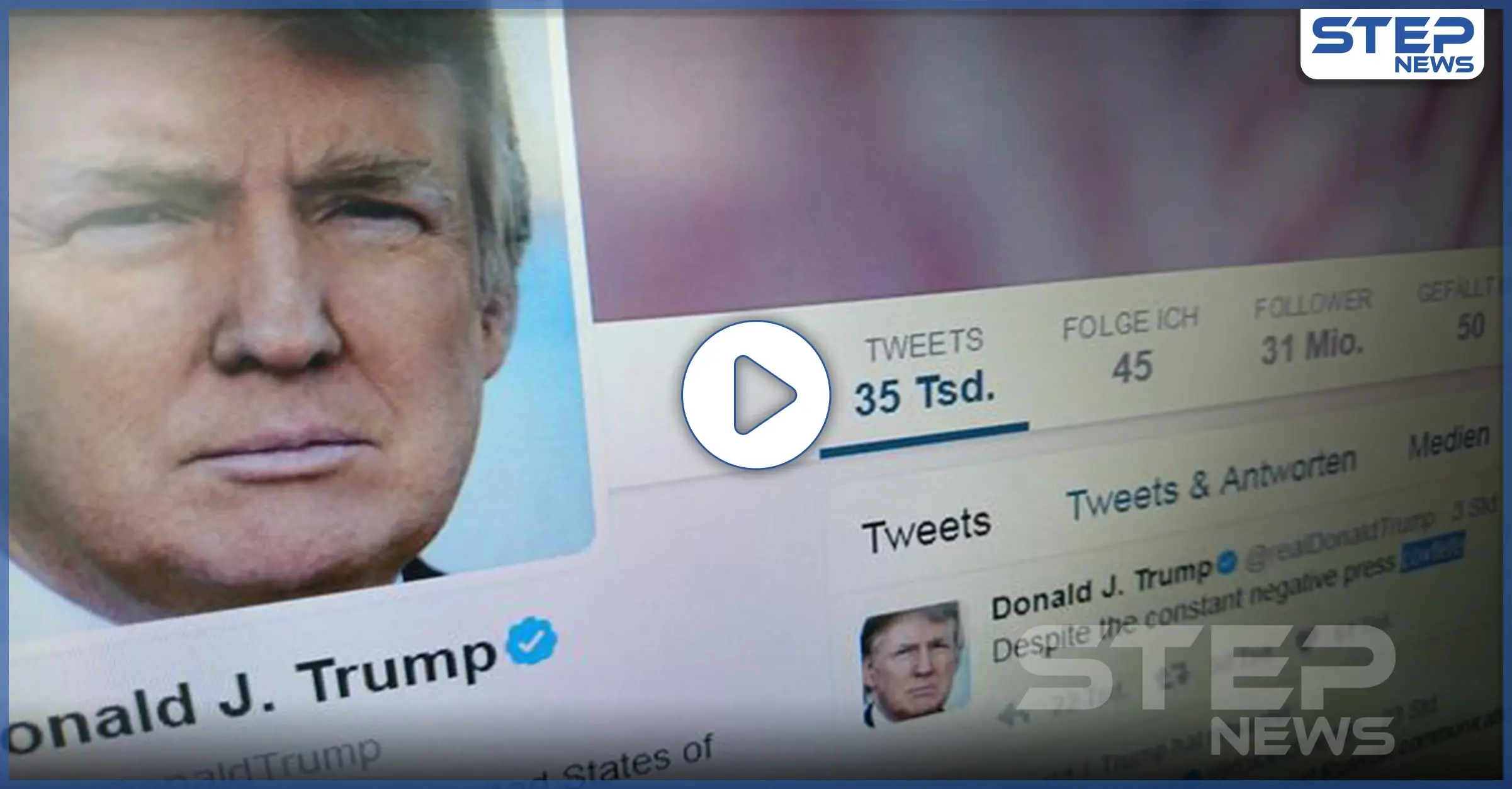 بالفيديو|| لأوّل مرة يحذف ترامب تغريدة على تويتر.. ومغردون يوثقونها: سخرية