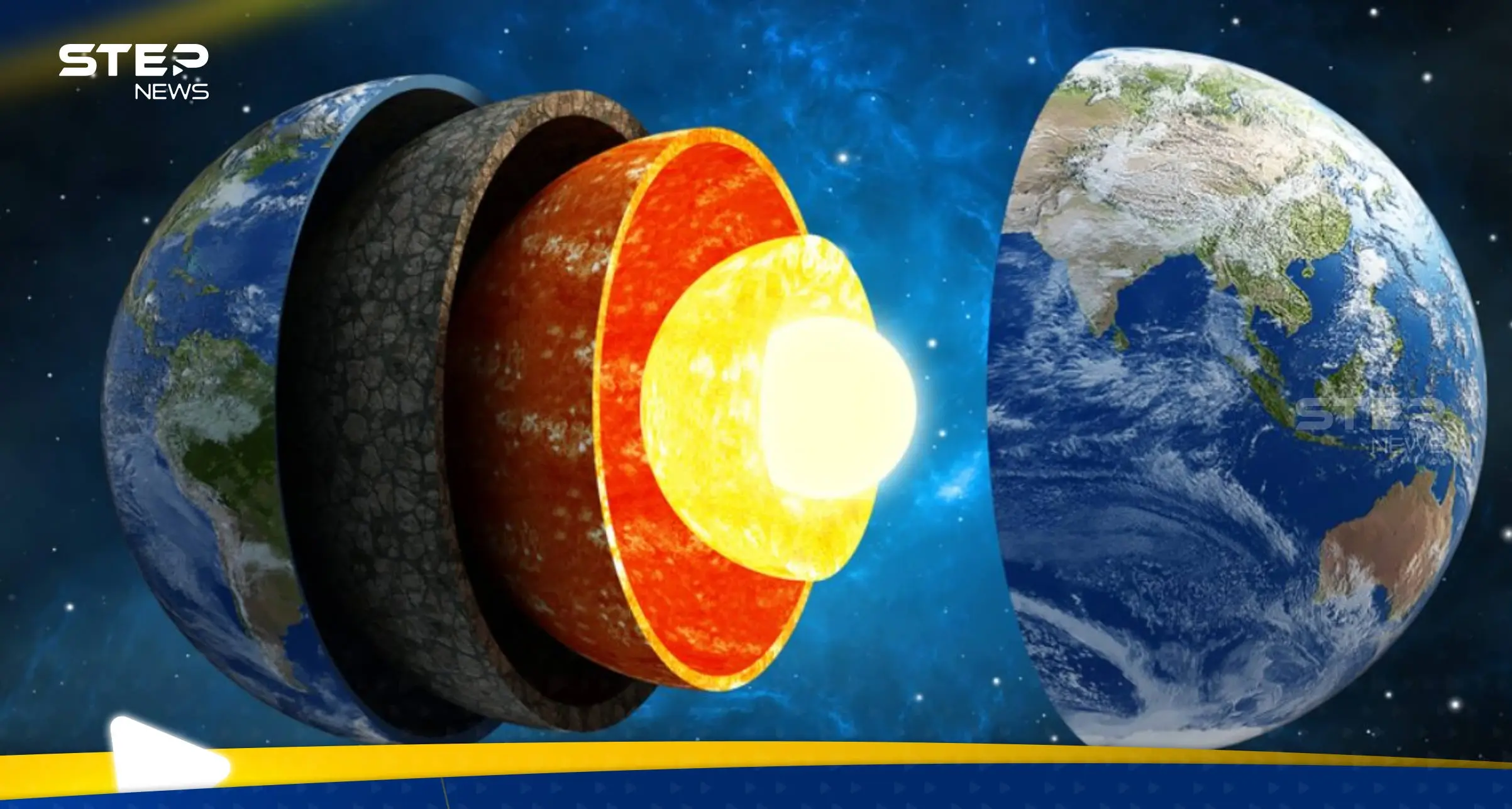 دراسة علمية تكشف "مفاجأة" في باطن الأرض