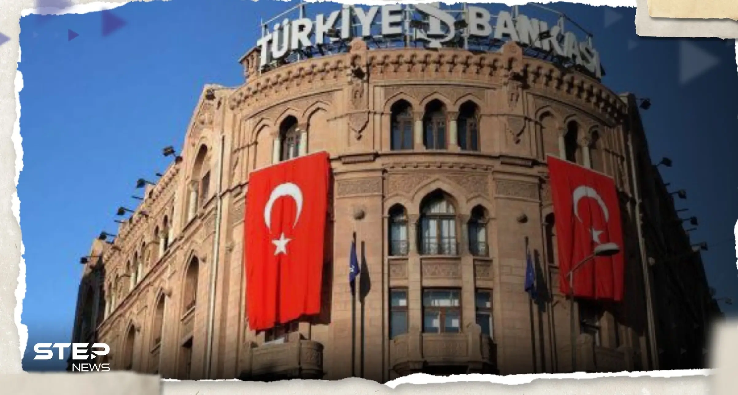 المركزي التركي يتراجع ويتخذ قرارا مفاجئا بشأن ودائع العملة الصعبة: سعر الصرف الليرة التركية