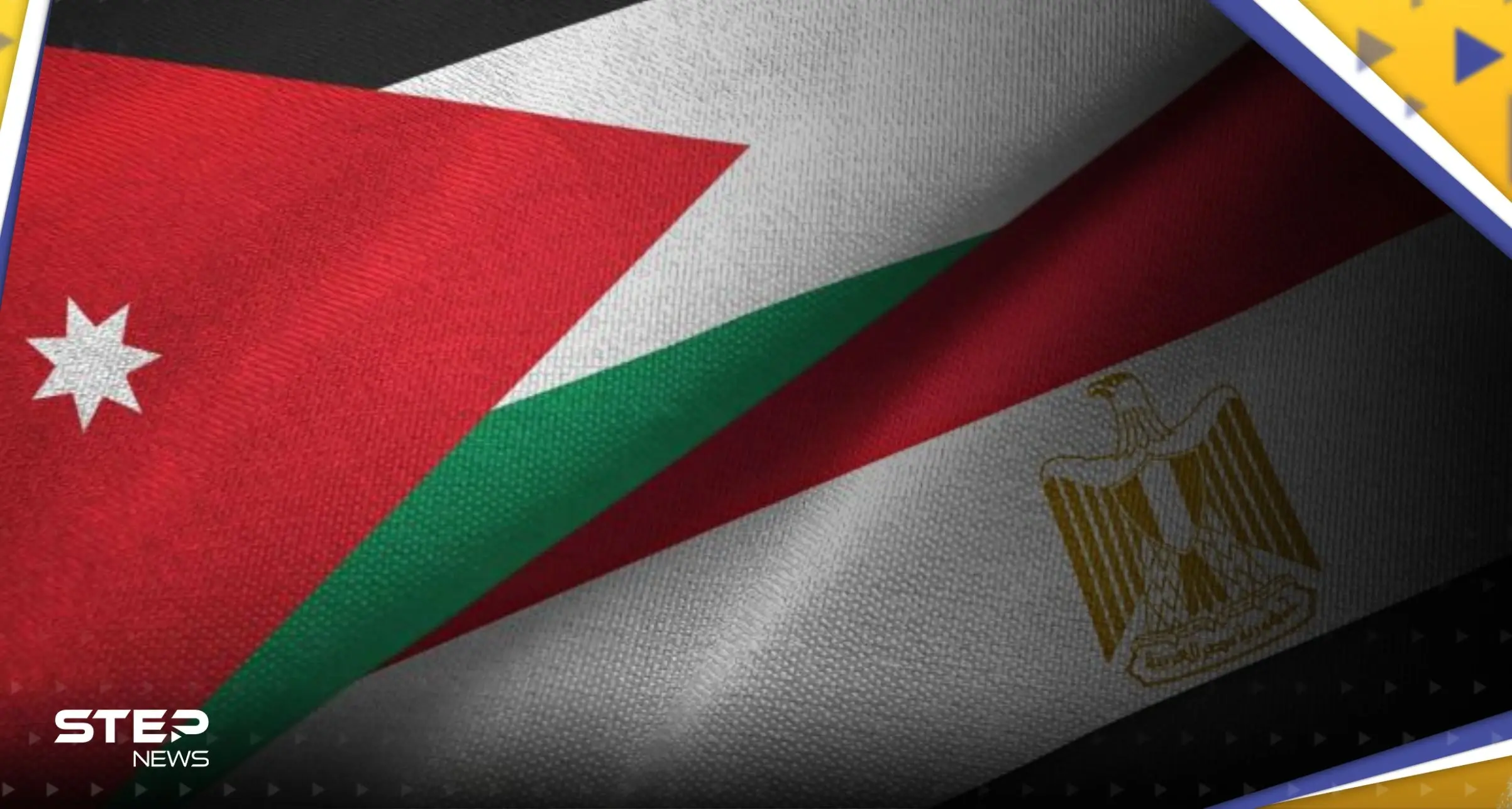 بيان مصري أردني حول محاولة تهجير الفلسطينيين للبلدين.. ويحذر من منزلق خطير ينذر بكارثة: الاقصى