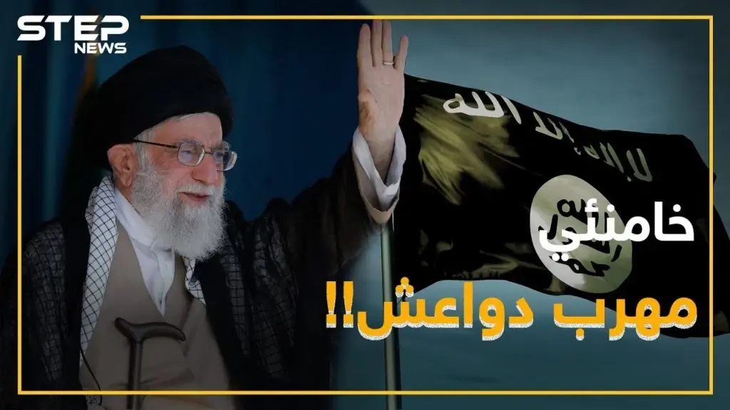 قبل سقوط الباغوز.. كم داعشياً هرَّبت إيران وإلى أين!؟: الباغوز