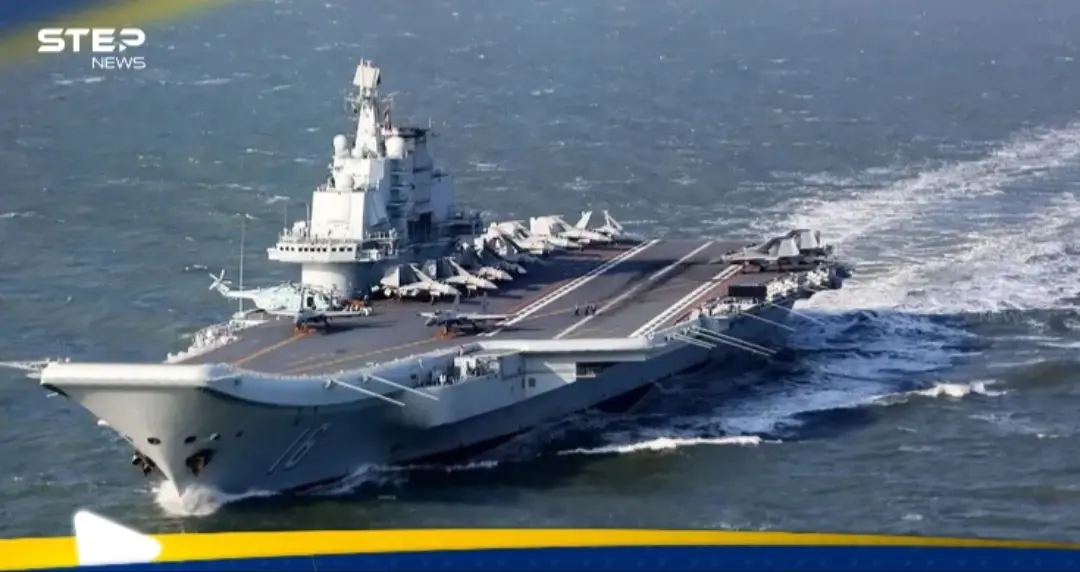 إسرائيل: سفينة صينية متطورة قد تغيّر مسار مواجهة مع إيران: سفينة صينية