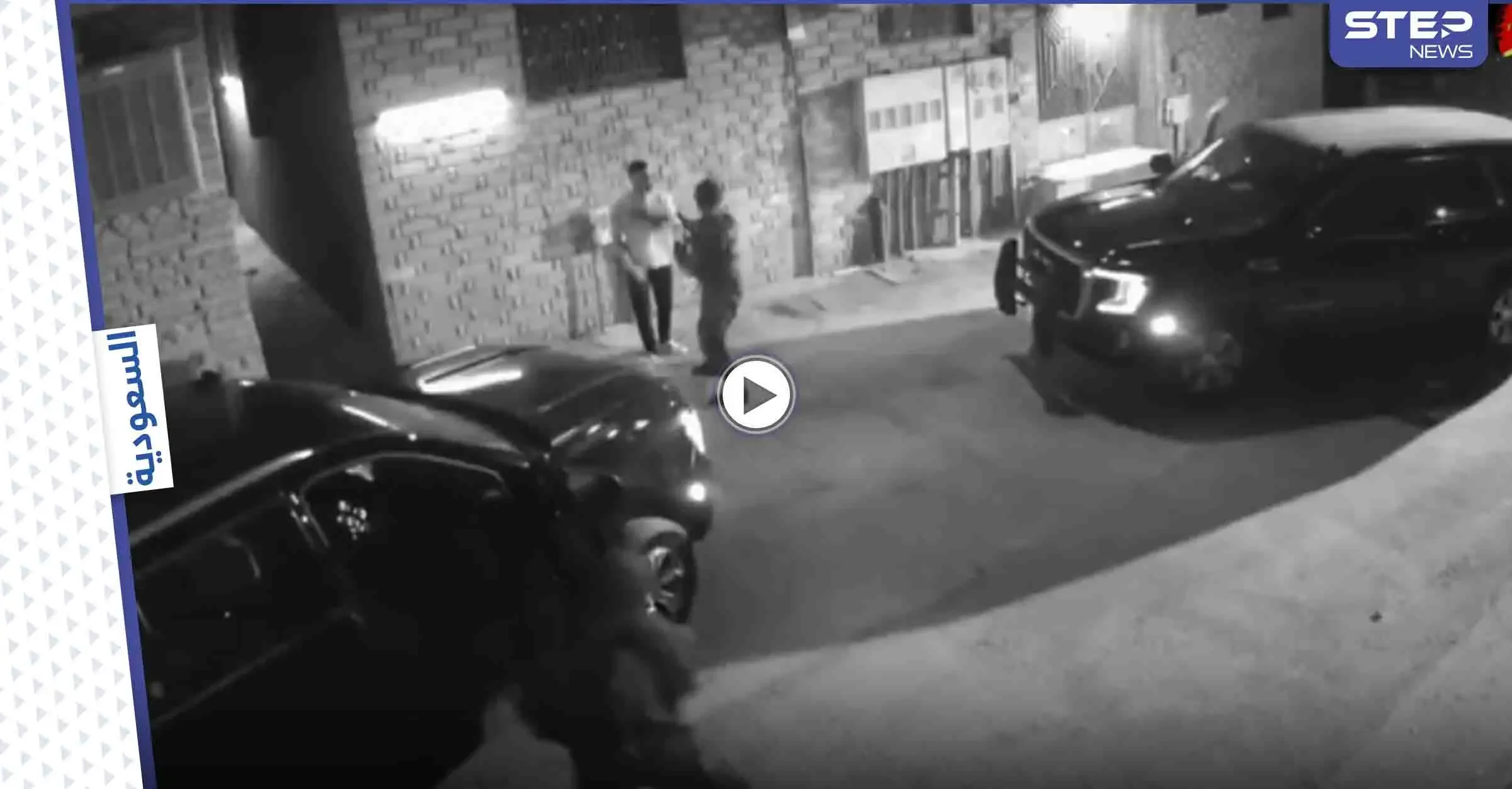 بالفيديو|| على طريقة أفلام الأكشن سيارة تختطف مغني راب في السعودية وناشطون يطلقون هاشتاغ "الجمس الأسود" ويكشفون الحقيقة: الجمس الأسود