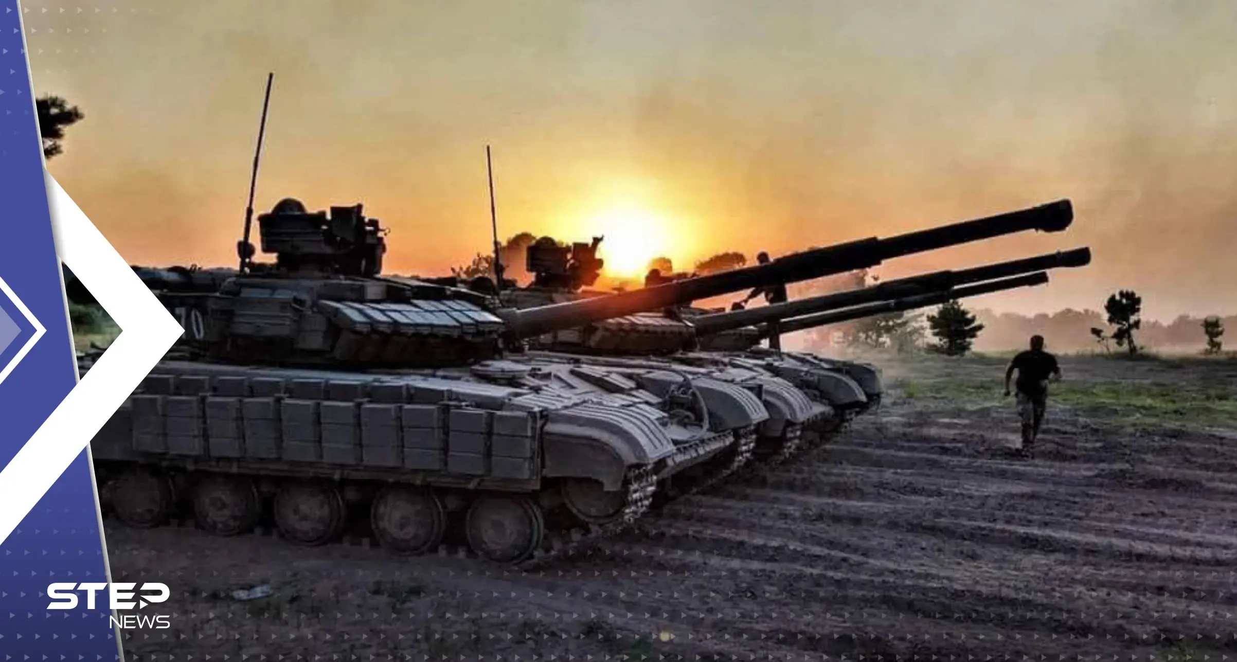 أسلحة إيرانية بالحرب الأوكرانية.. معلومات تكشف عن خطوة أمريكية "غير مسبوقة": أسلحة إيرانية