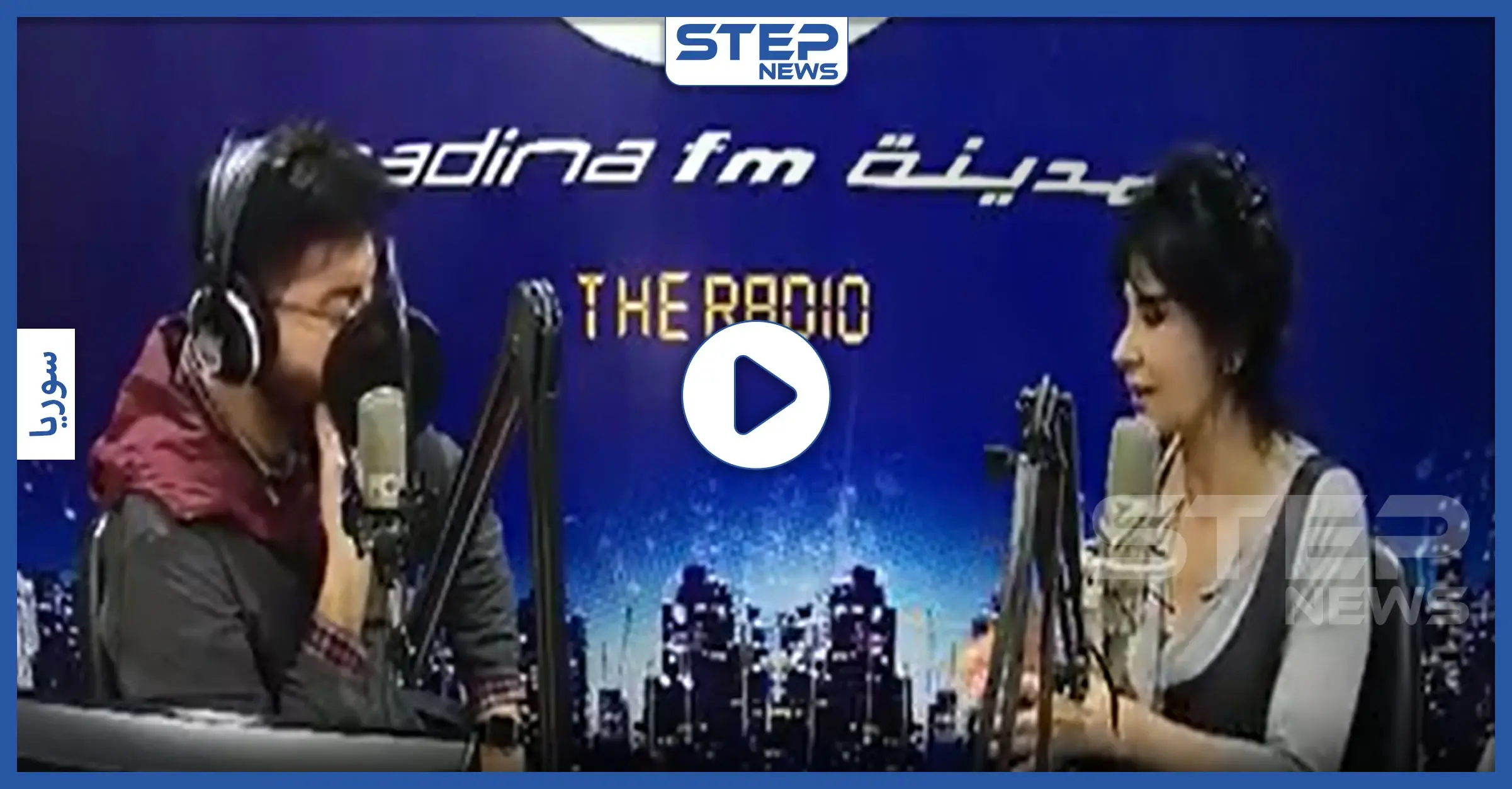 بالفيديو|| فنانة موالية بعد عودتها إلى دمشق تنتقد الحياة في فرنسا وتقارنها بسوريا: ليلى سمور