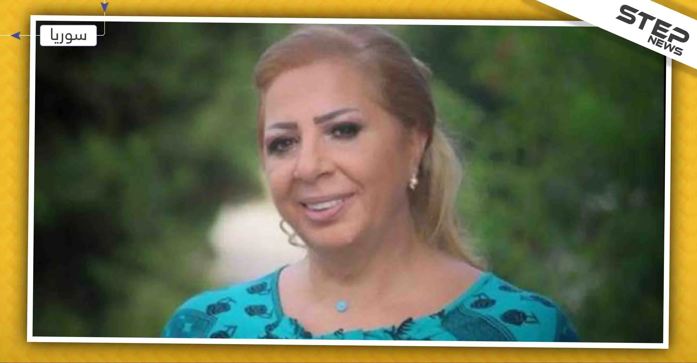 غادة بشور: أنا لست متسلطة ولا أحب التحكم بالرجال: غادة بشور