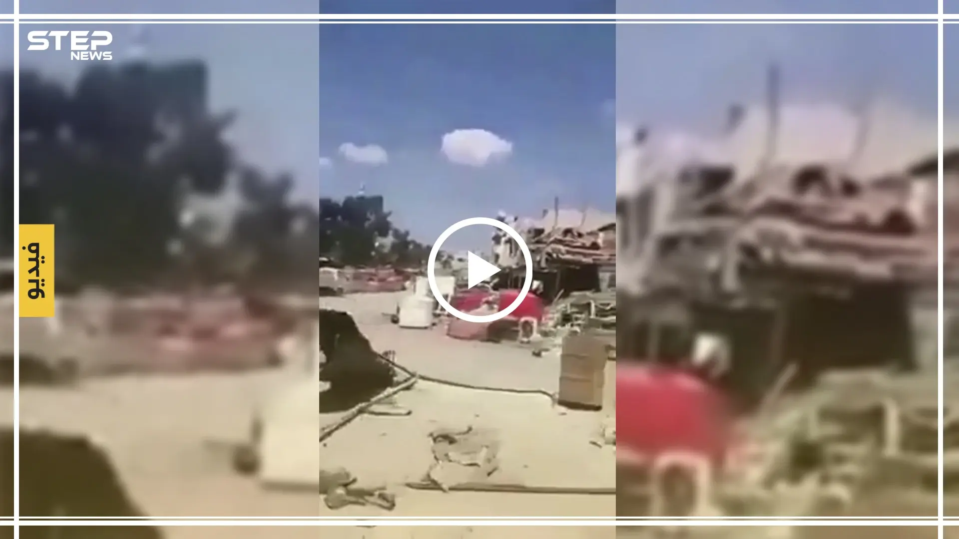 قوات النظام السوري تحوّل سوق مدينة خان شيخون إلى ساحة لجمع مواد "التعفيش" (فيديو): خان شيخون