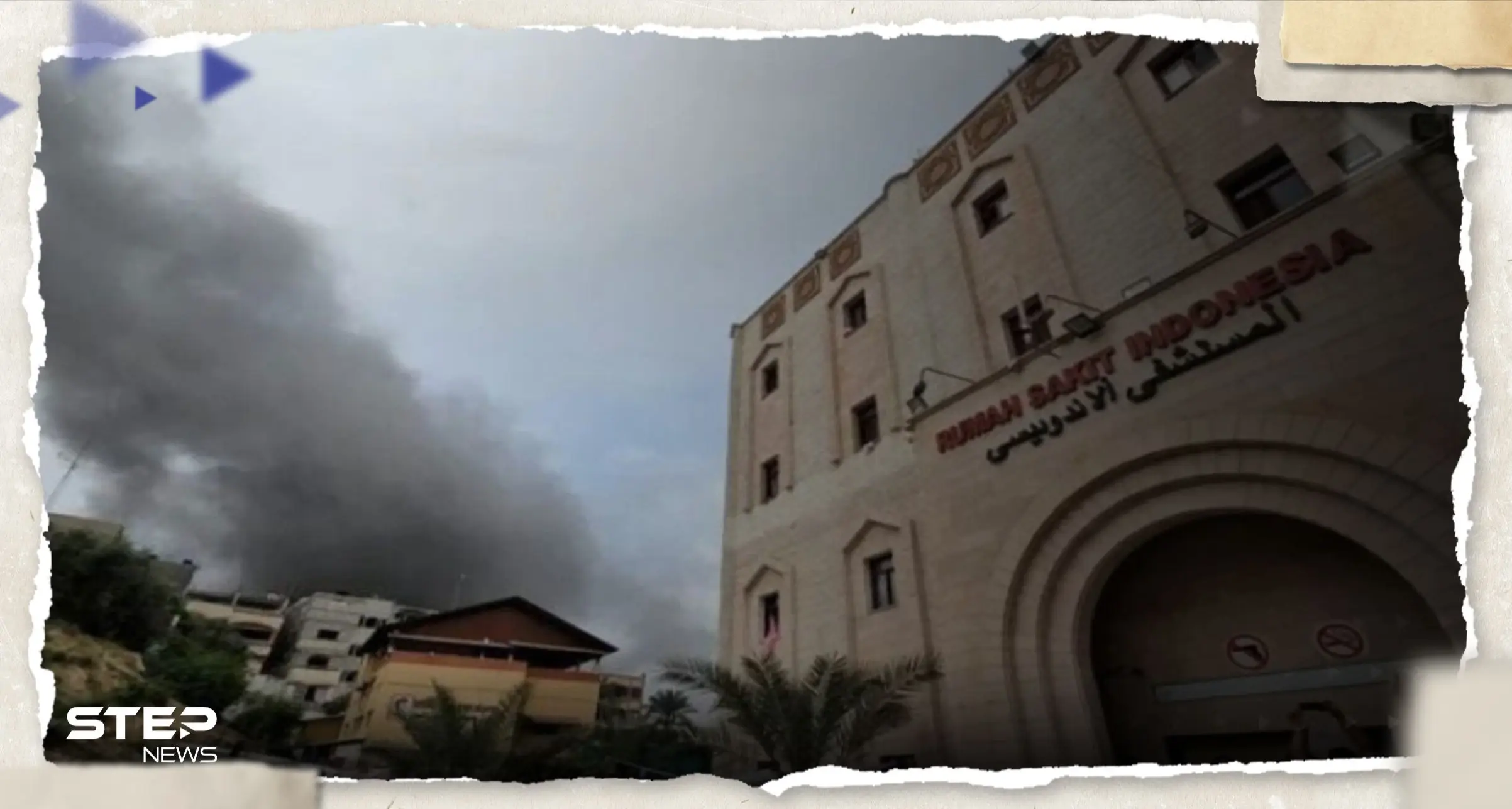 القوات الإسرائيلية تعتقل مدير مجمع الشفاء وتنذر بإخلاء المستشفى الإندونيسي خلال ساعات: مستشفى الشفاء