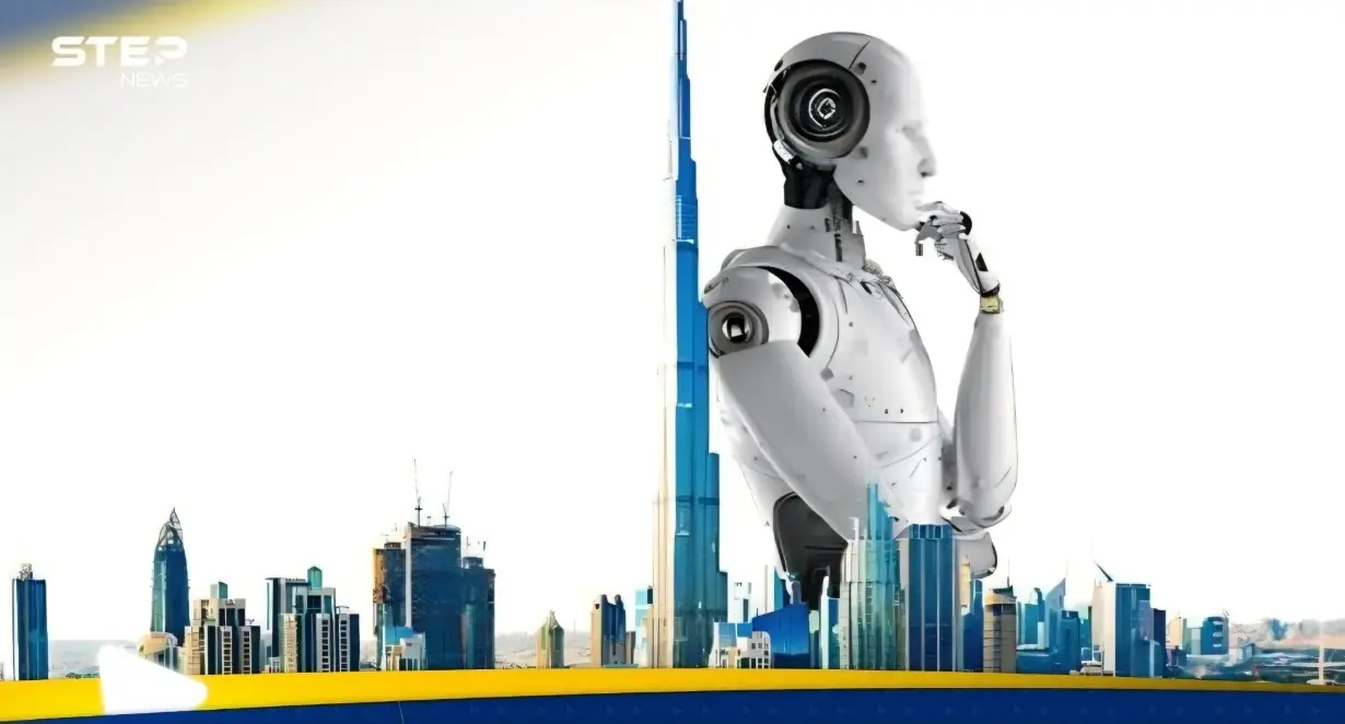 كيف استفادت الإمارات من الذكاء الاصطناعي في تطوير اقتصادها؟: الذكاء الاصطناعي