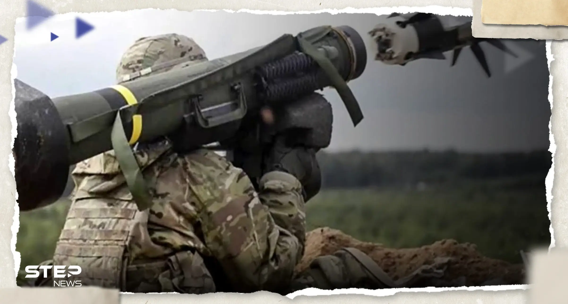 تحذير وتهديد روسي من خطة أوكرانية تجهّزها كييف باستخدام أسلحة غربية: أوكرانيا الحرب الروسية الأوكرانية