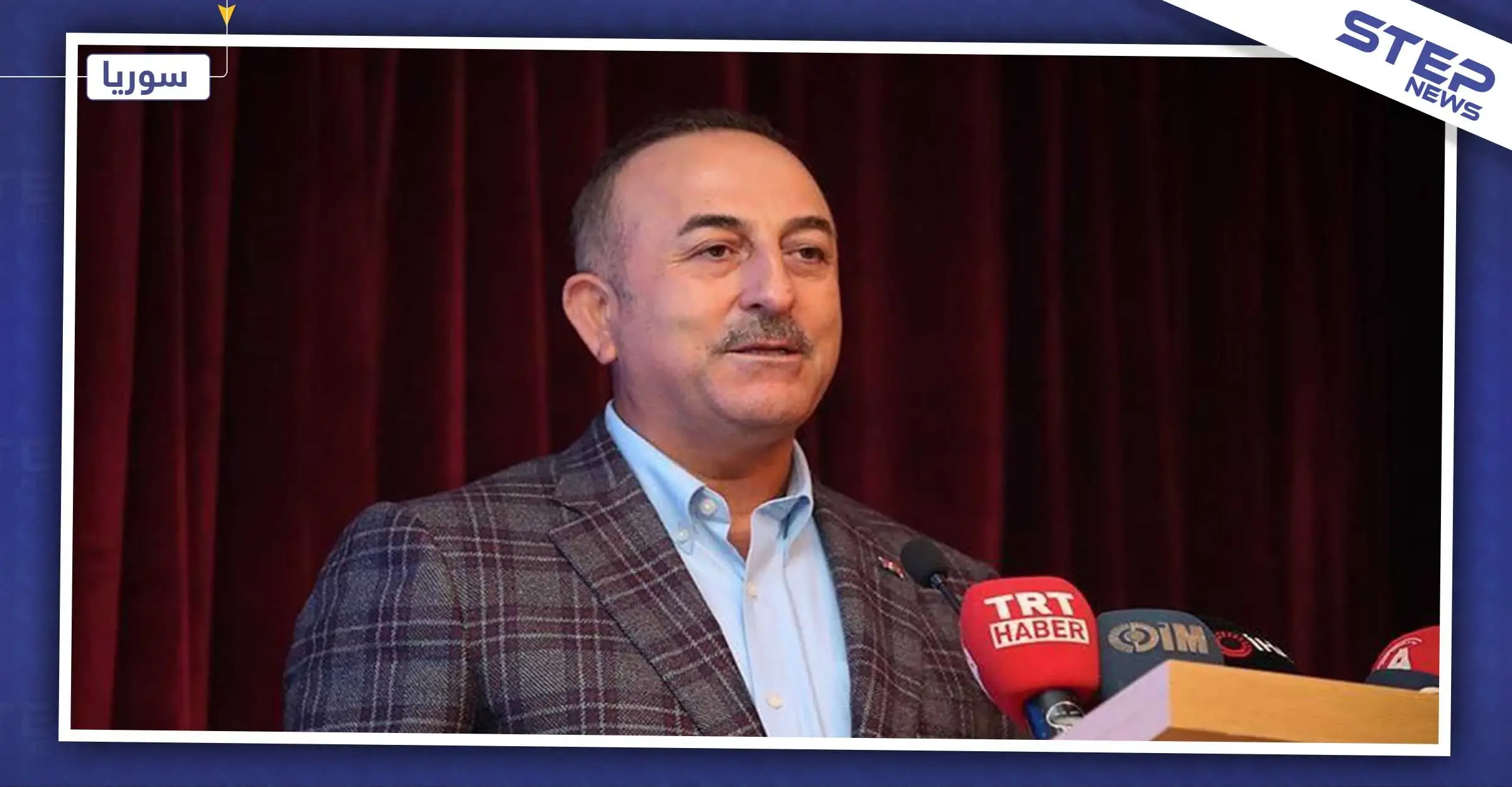 أوغلو: بحال فرضت واشنطن عقوبات علينا.. فنحن جاهزين للرد بهذه الطريقة: منظومة إس 400