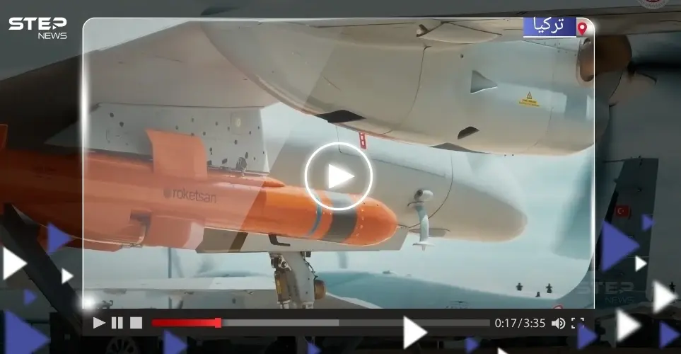"لأوّل مرّة في العالم".. شاهد لحظة إطلاق صاروخ كروز تركي من طائرة مسيرة: طائرة مسيّرة