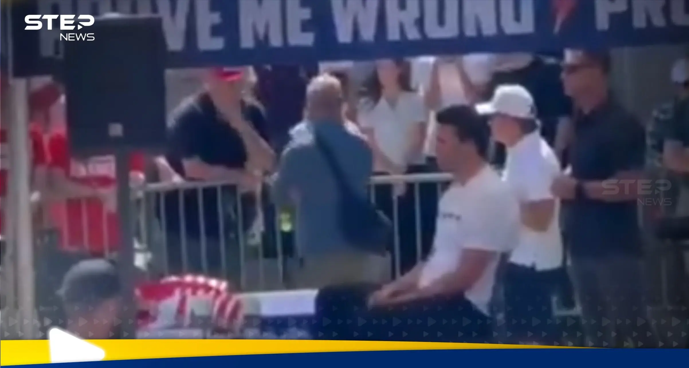 ما نعرفه عن مقتل تشارلي كيرك ومجموعة أسئلة لم تتم الإجابة عليها: أخبار أمريكا