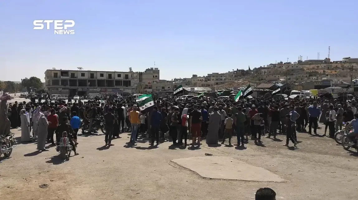 مظاهرة في سرمدا شمال إدلب تنديداً بالقصف على المراكز الحيوية والمدنيين وطالبت بالإفراج عن المعتقلين: سرمدا