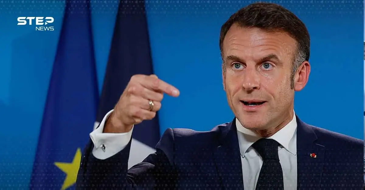 شدد الرئيس الفرنسي على ضرورة التوصل إلى وقف دائم لإطلاق النار