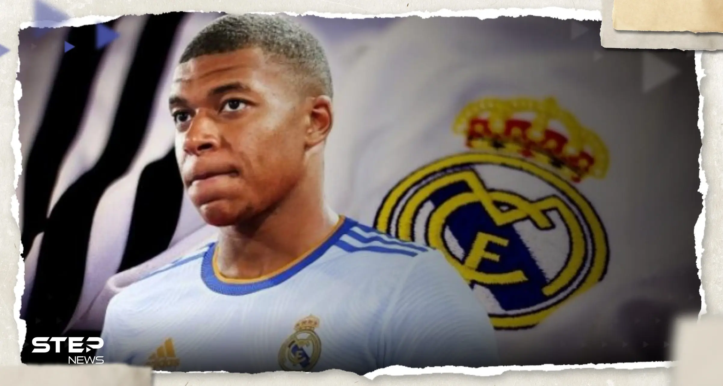 تقرير إسباني: مبابي إلى ريال مدريد بعد اتفاق بيريز والخليفي على تفاصيل الصفقة: مبابي