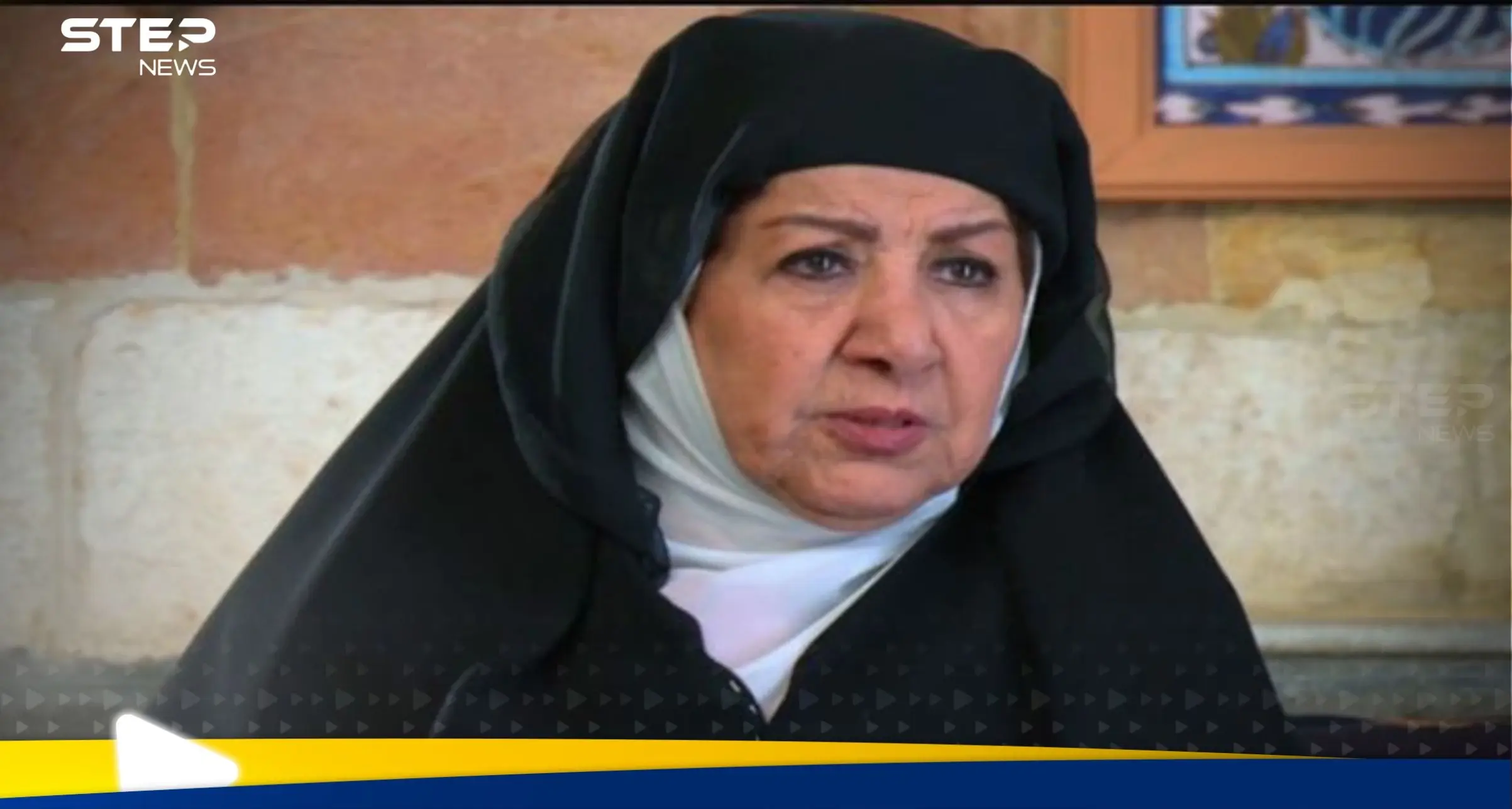 هدى الشعراوي