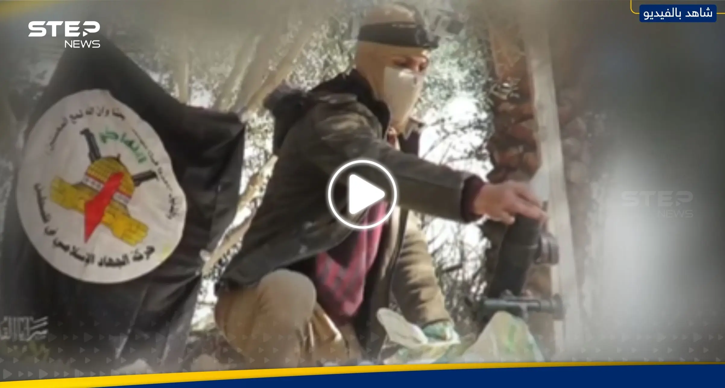 شاهد|| سرايا القدس تصيب أهدافها بدقة.. وتوثق استحكامها المدفعي على تموضع وخط إمداد الجيش الإسرائيلي: رفح