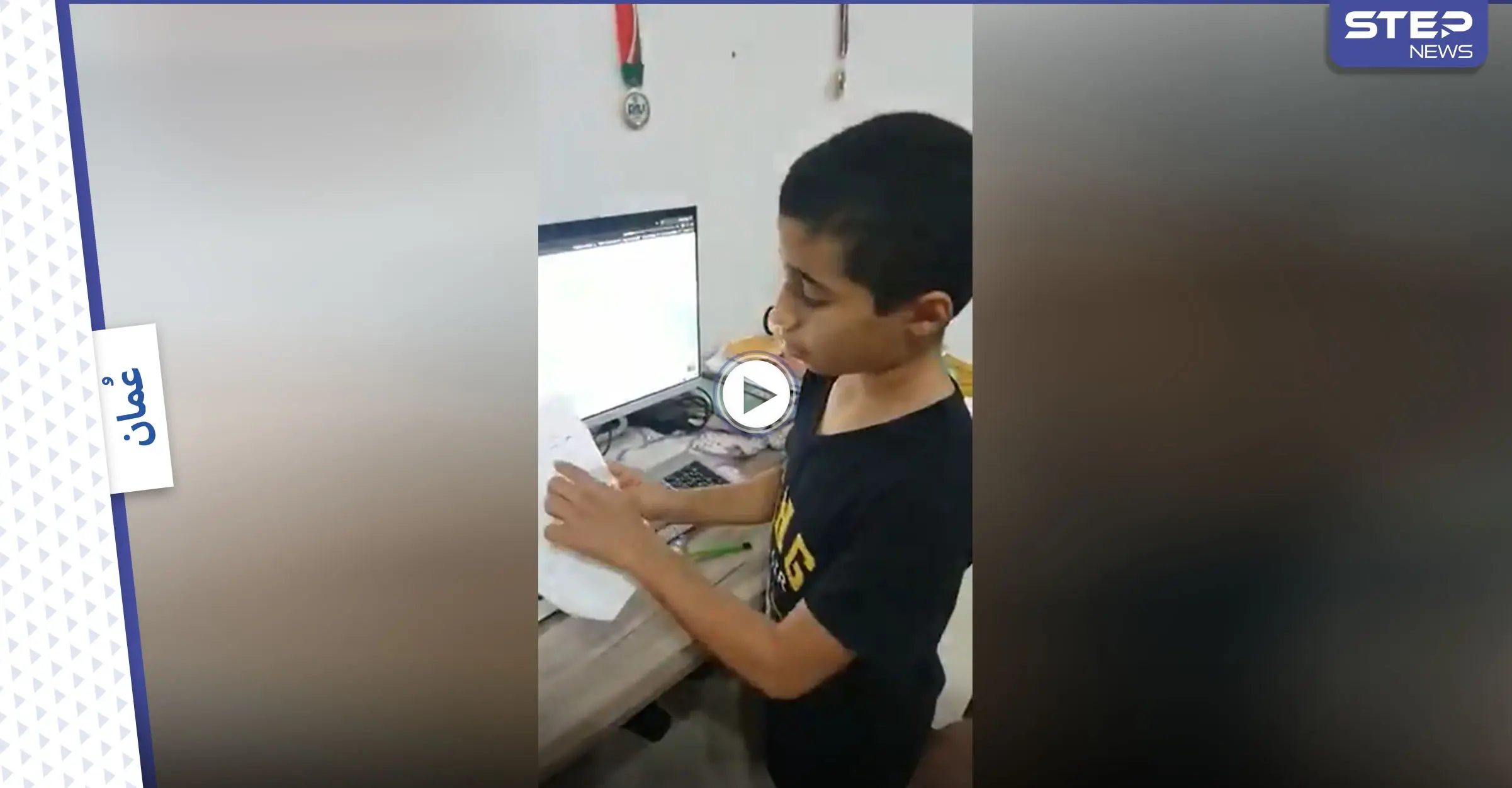 خطة محكمة ومدروسة لتحرير فلسطين يضعها طفل عماني ويشرح بعفوية خطواتها (فيديو): تحرير فلسطين