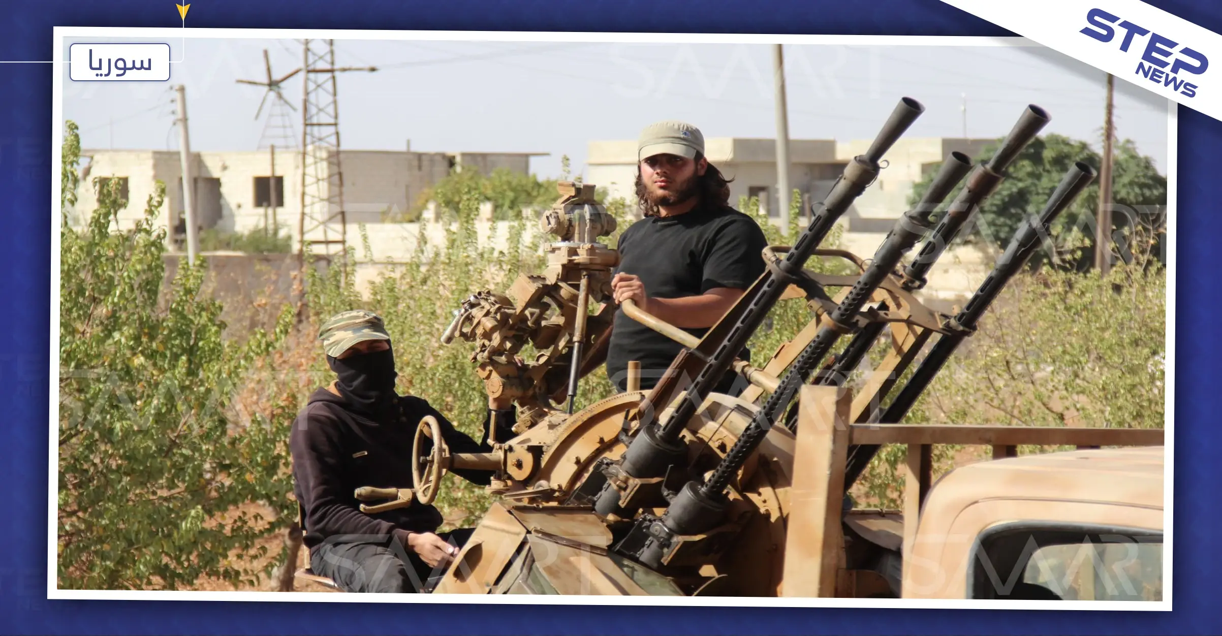 الجبهة الشامية تهاجم مراكز الشرطة بريف حلب.. واجتماع طارئ يتصدره ضباط أتراك لحل المشكلة: الشرطة العسكرية