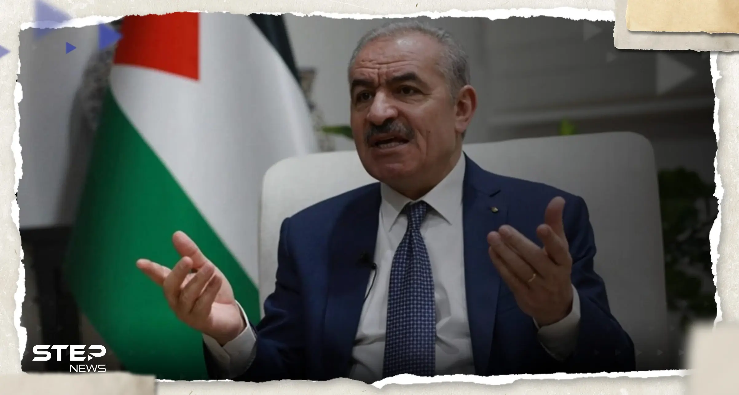 رئيس وزراء فلسطين يتحدث عمّا سيحدث إذا دخل الجيش الإسرائيلي إلى غزة: محمد اشتية