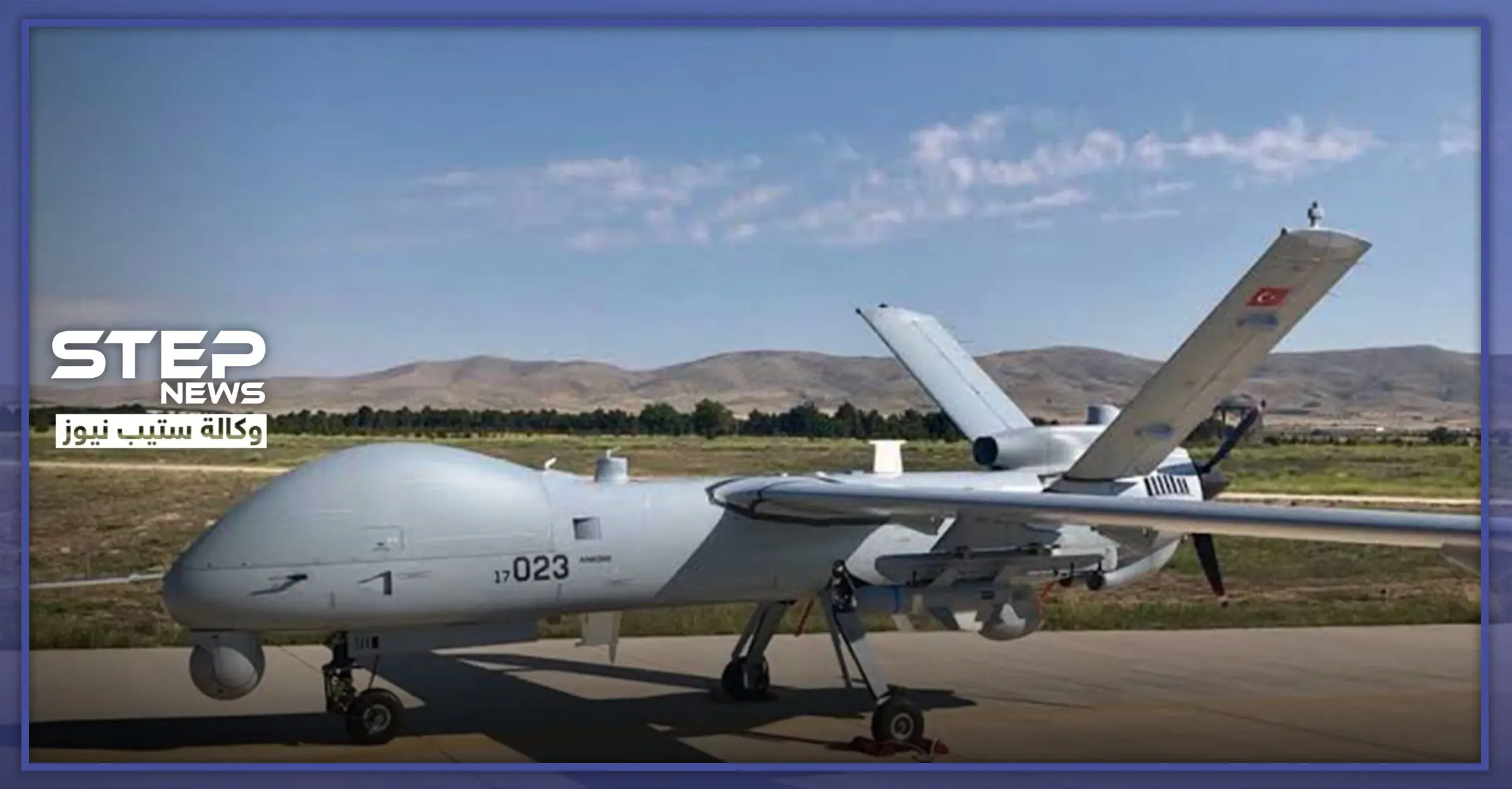 بالصور|| قوات النظام السوري تسقط طائرة استطلاع للجيش التركي شرقي إدلب.. تعرف لمواصفاتها: صور سوريا