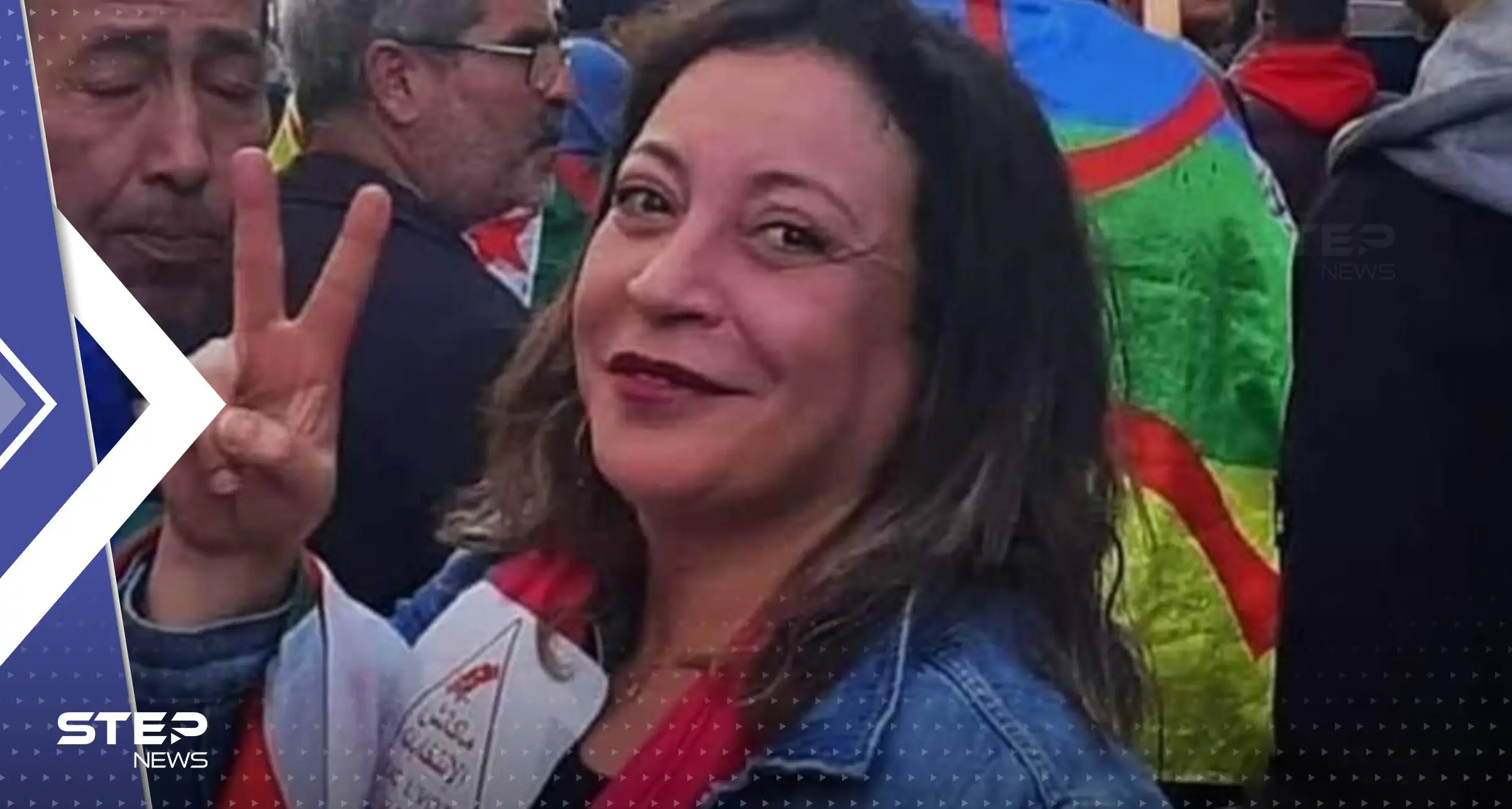 الناشطة أميرة بوراوي تشعل أزمة بين فرنسا والجزائر بعد قصة هروب "غامضة": الجزائر