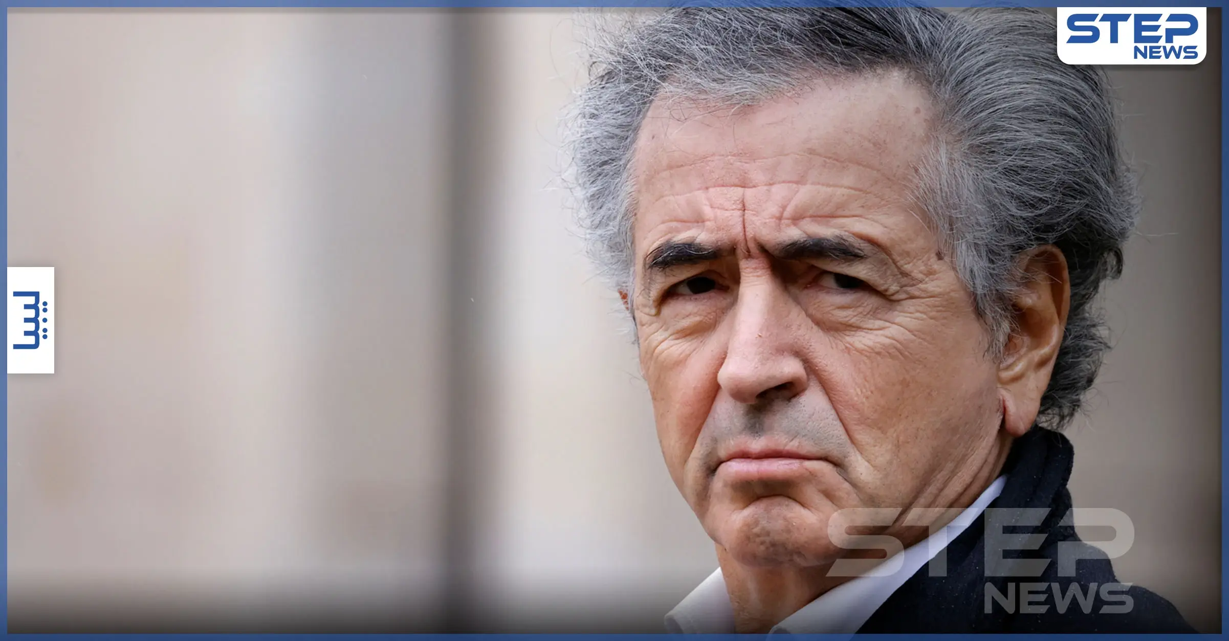 فصائل ليبية تطرد المفكر برنارد ليفي الشهير بـ "عراب الربيع العربي" وتطلق النار على موكبه (فيديو): حكومة الوفاق