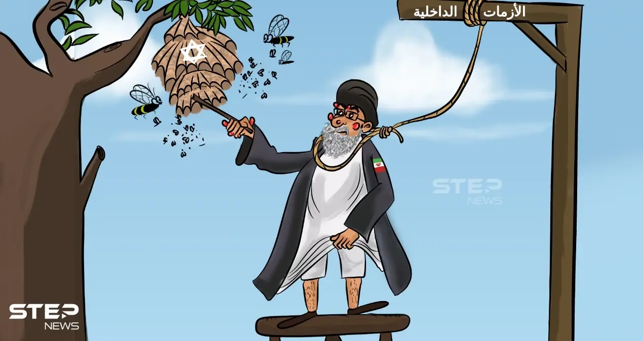 إيران.. أزمات داخلية وحرب خارجية على الأبواب، هل إحداها ستكون قاضية؟: كاريكاتير