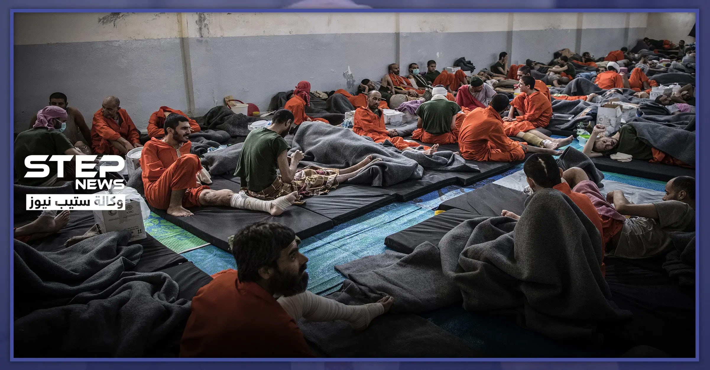 وباء قاتل ينتشر بين عناصر تنظيم "داعش" بسجون "قسد" يودي بحياة المئات وليس "كورونا": سجون