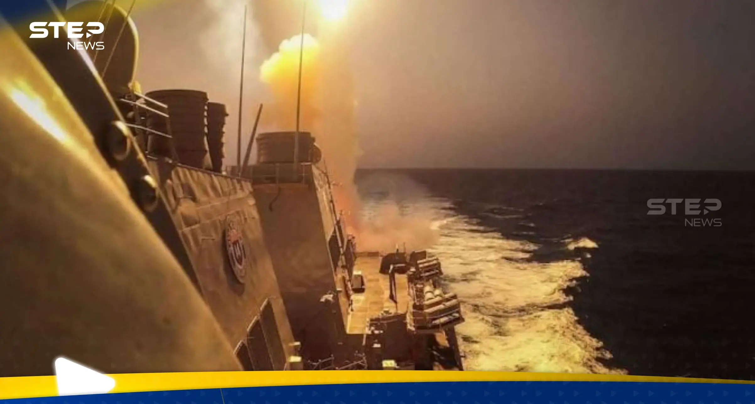 البحرية الأمريكية تبلغ عن فقدان اثنين من جنودها قبالة سواحل دولة عربية: البحرية الأمريكية