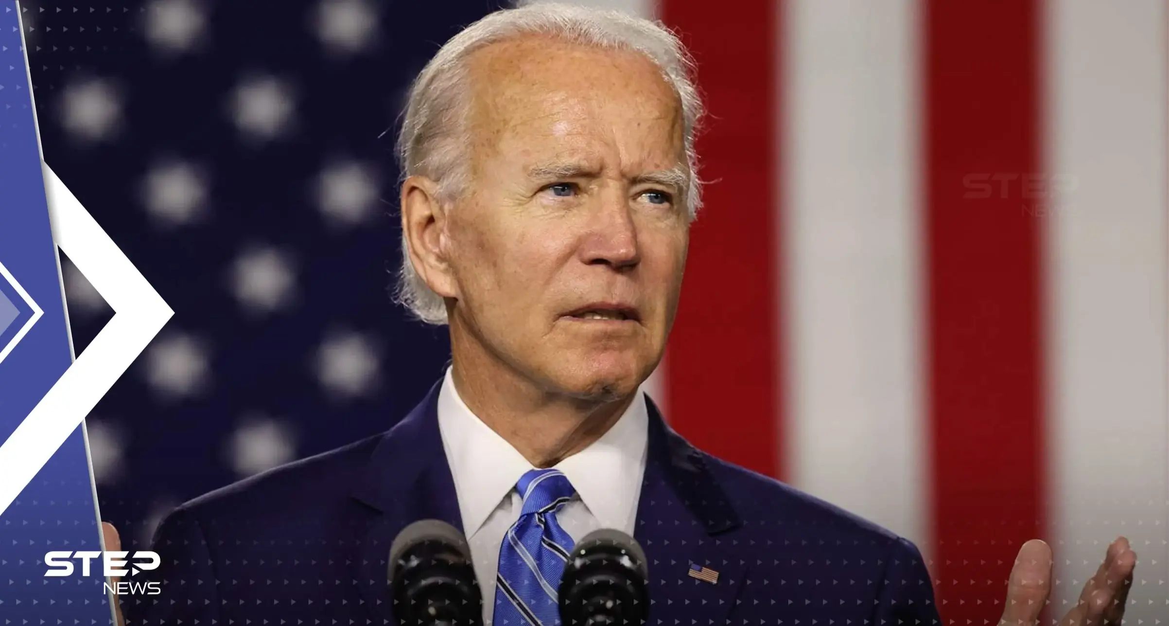 فلسطين ترد على بايدن بعد شكوكه بأرقام قتلى غزة بوثيقة من 212 صفحة: فلسطين عربية