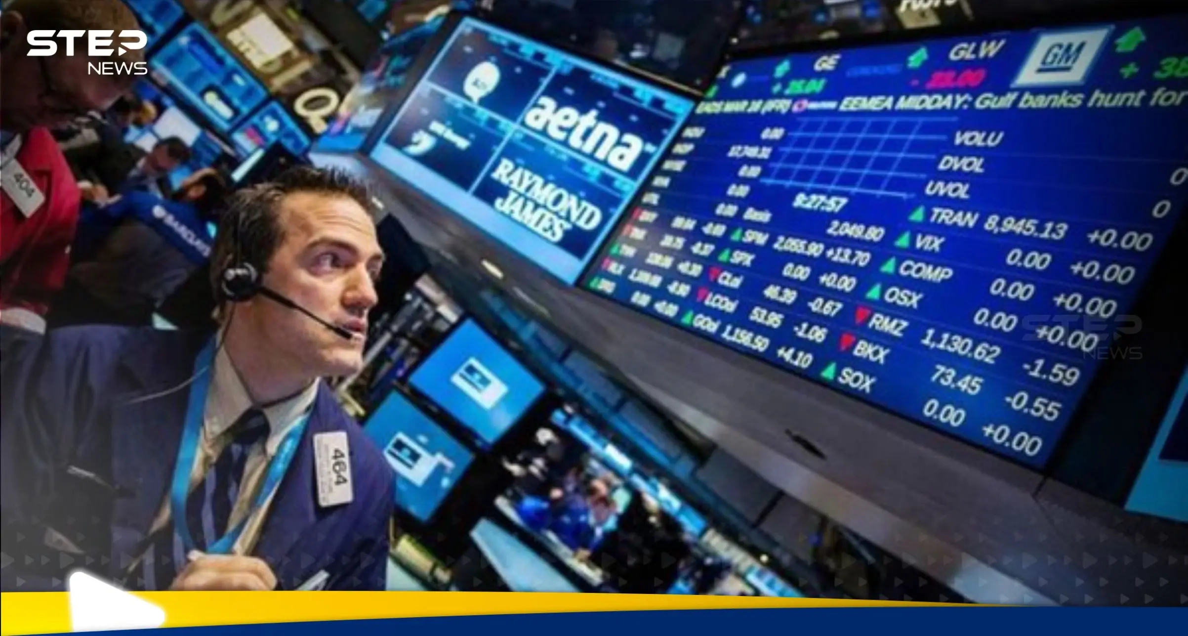 الأسواق العالمية ترتفع لمستويات قياسية بشكل مفاجئ.. فما القصة: اقتصاد ومال