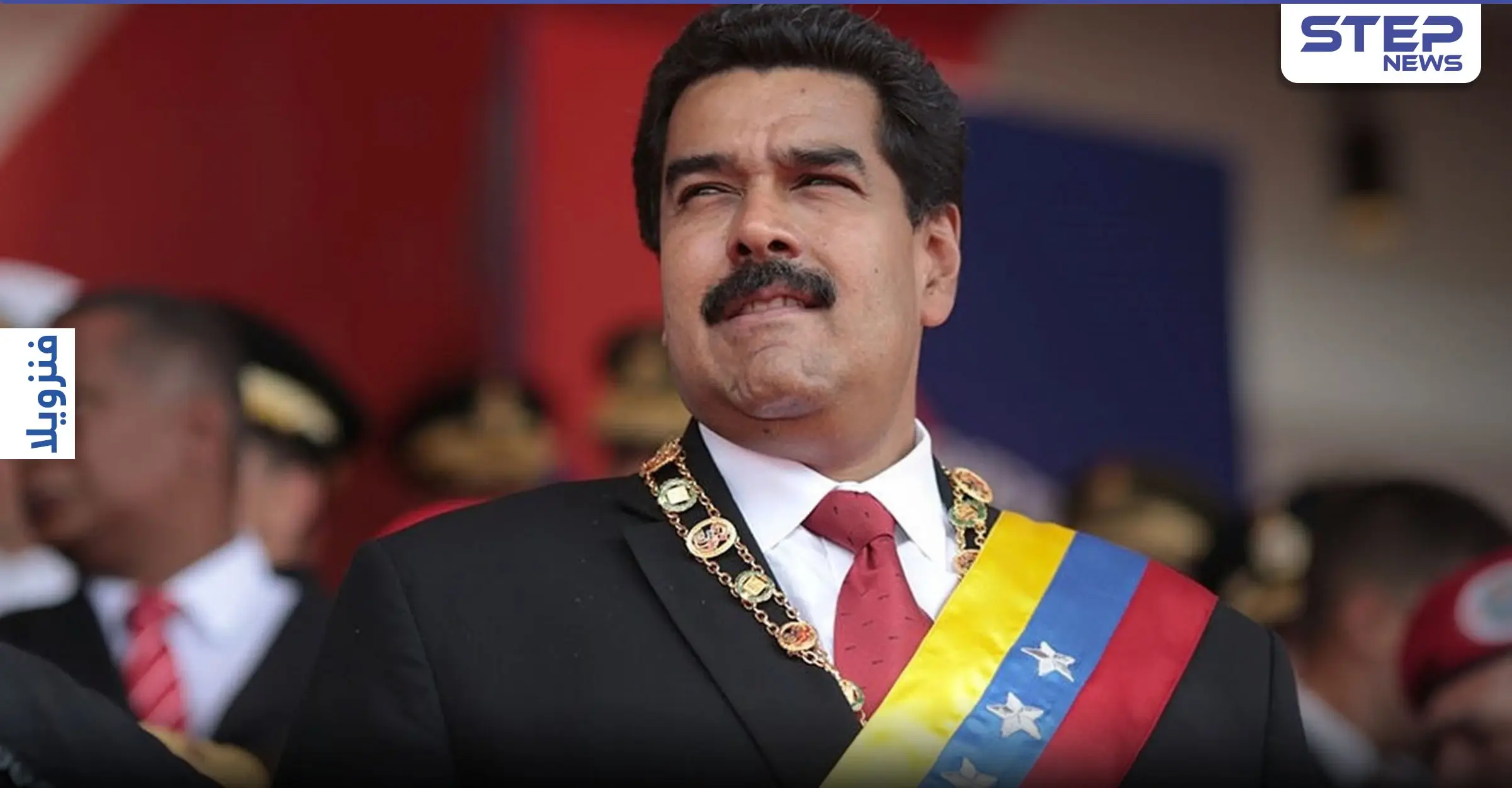 بالفيديو|| "تحت اللسان".. رئيس فنزويلا يُفاجئ العالم بقطرات "معجزة" تقتل كورونا بنسبة 100%: الرئيس الفنزويلي