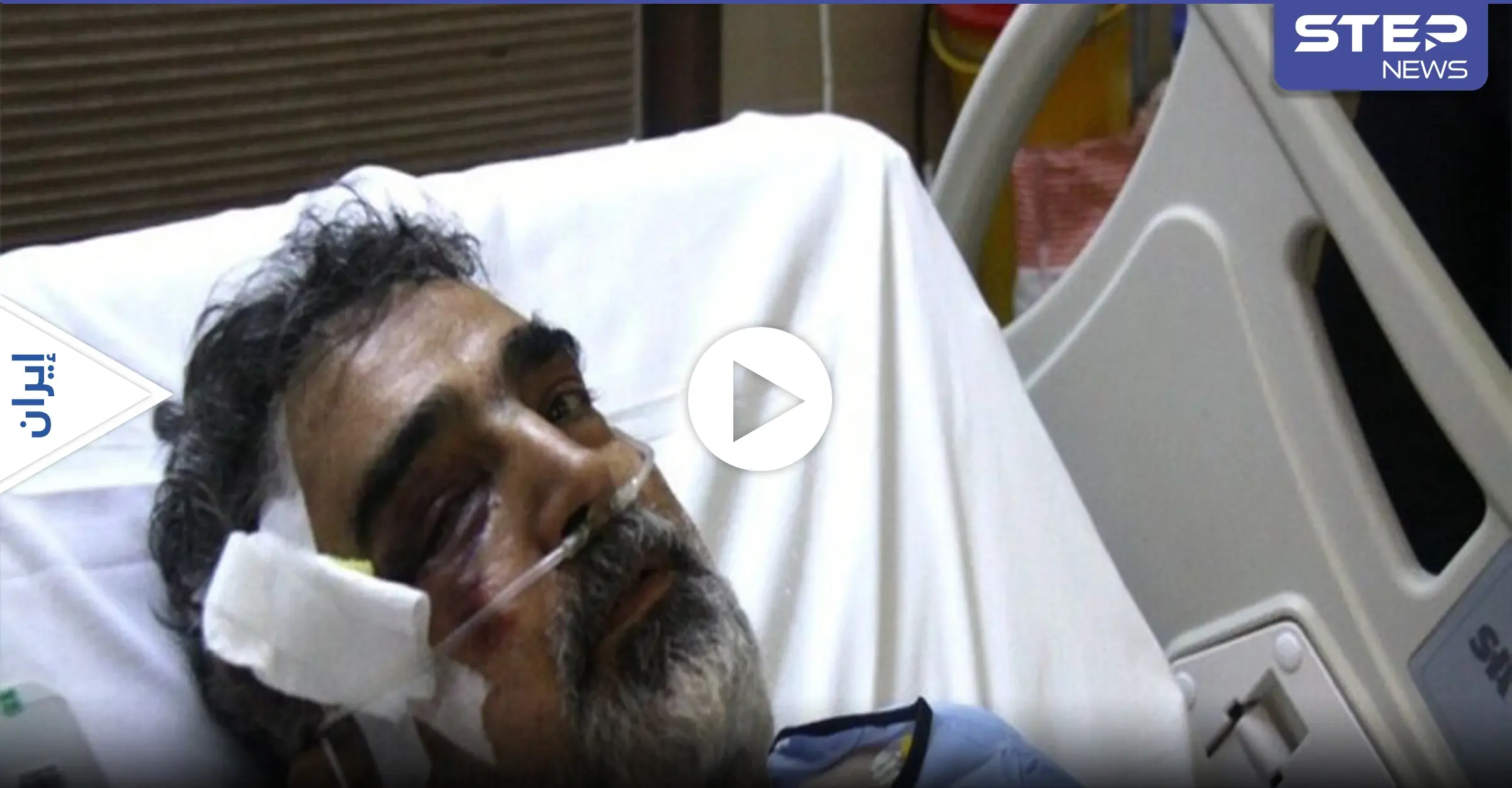 بالفيديو|| سقوط المتحدث باسم الطاقة الذرية الإيرانية داخل منشأة نطنز من ارتفاع 7 أمتار وتفاصيل إصابته: منشأة نطنز