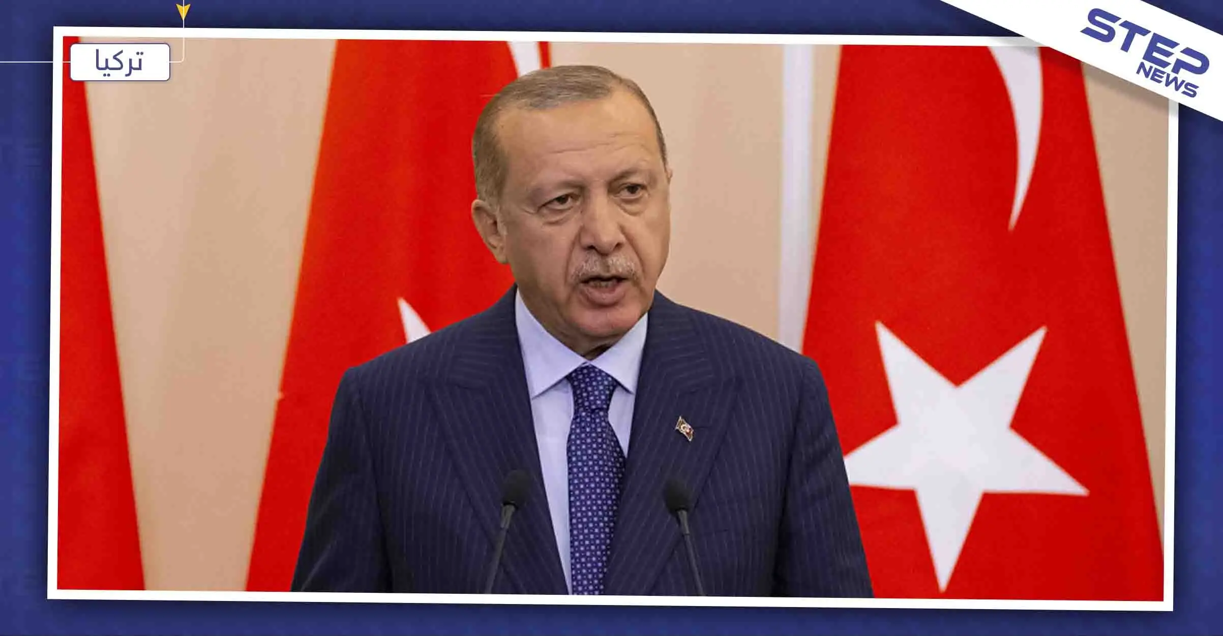 أردوغان يُهدّد "حفتر" أنقرة ستلقّنك درسًا، ولهذه الأسباب لم يستكمل اتفاق "وقف إطلاق النار" في ليبيا: ليبيا