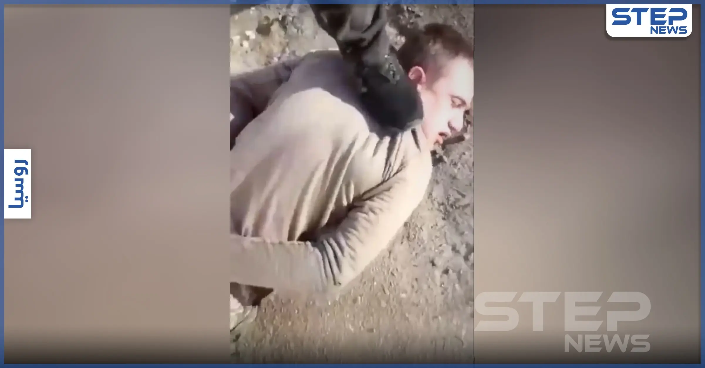 بالفيديو || قَتل ضابطين.. القبض على جندي روسي أطلق النار بقاعدة "بالتيمور": التنمر