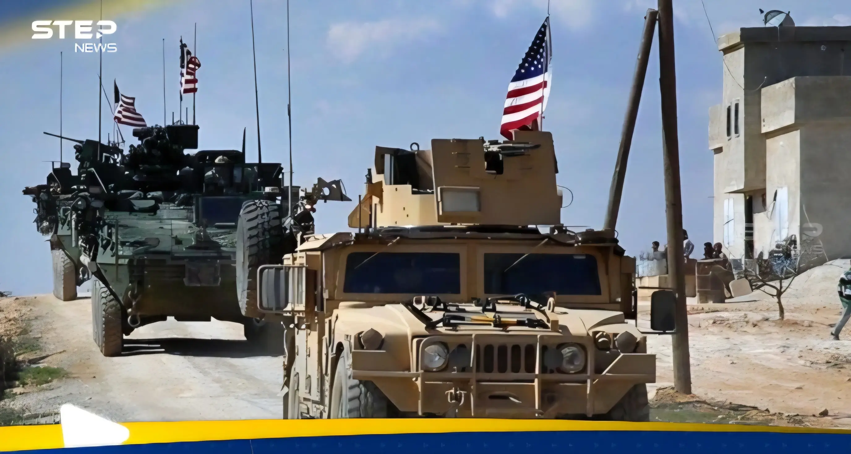 بالأسماء.. التحالف الدولي يكشف تفاصيل عملية في الباب السورية: اخبار 24 ساعة