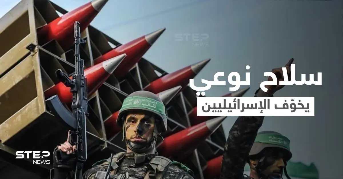 "خطر حقيقي" يقض مضاجع الإسرائيليين والزعماء يلجؤون لمخبأ حصين في القدس: حربٍ جديدة