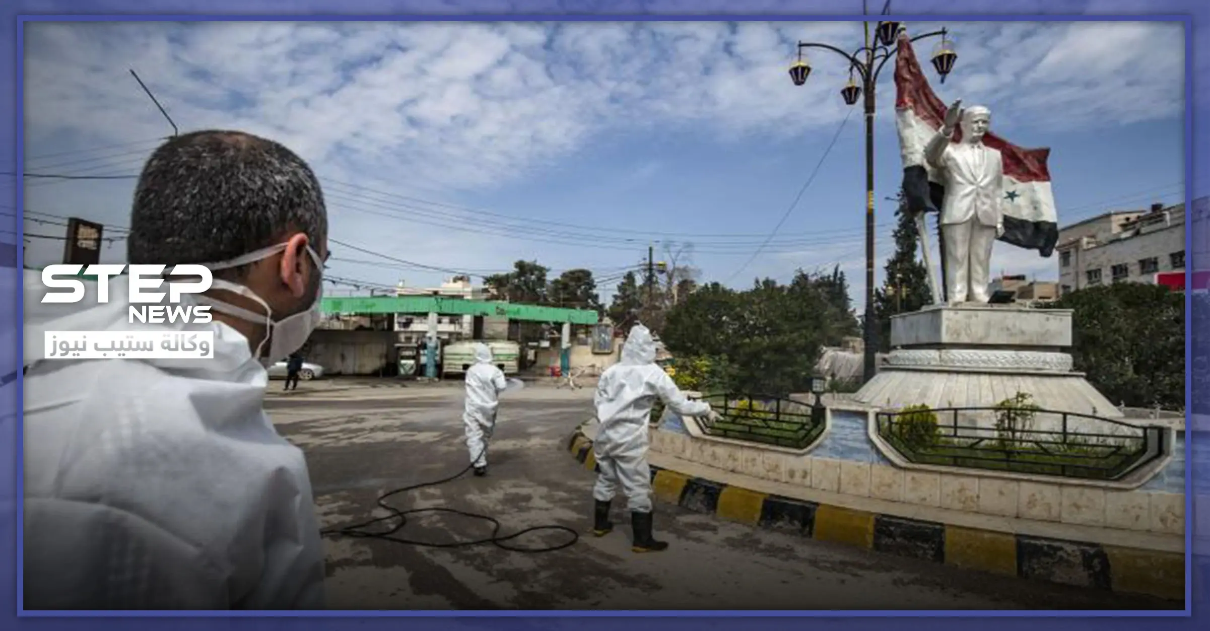 النظام السوري يحدد موعد رفع الحظر عن التنقل بين المحافظات.. وحمص تكشف أعداد المحجورين: مجلس الوزراء في سوريا