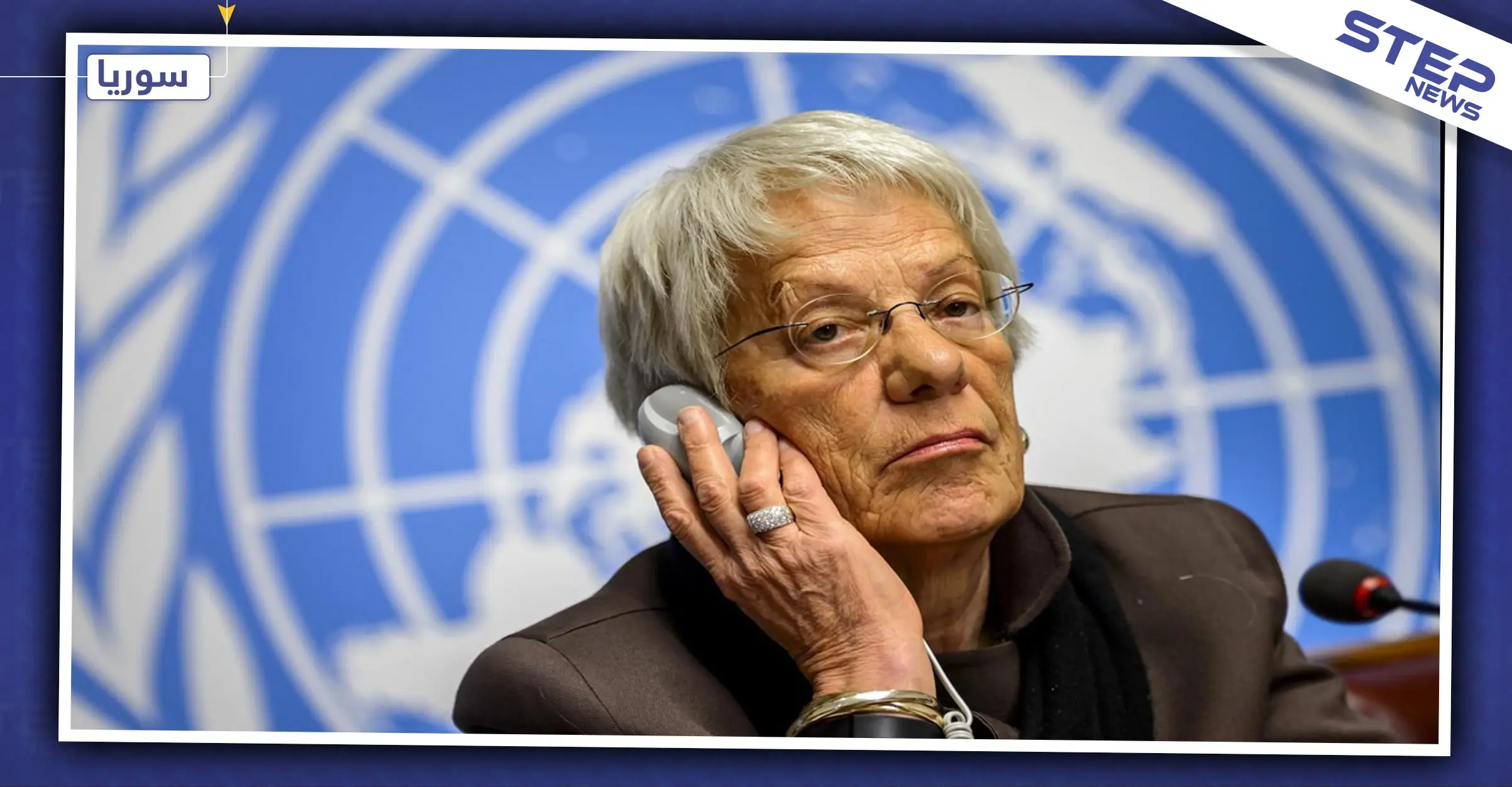 محققة سابقة بالأمم المتحدة: يجب محاسبة أردوغان بشأن حربه في سوريا: القوات الامريكية