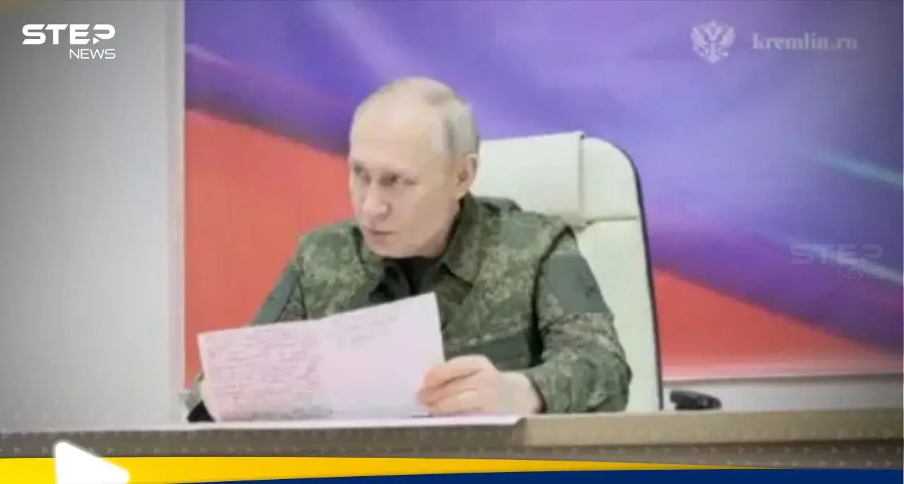 تسريب أسرار مرعبة من قواعد بوتين النووية على الإنترنت: قواعد بوتين