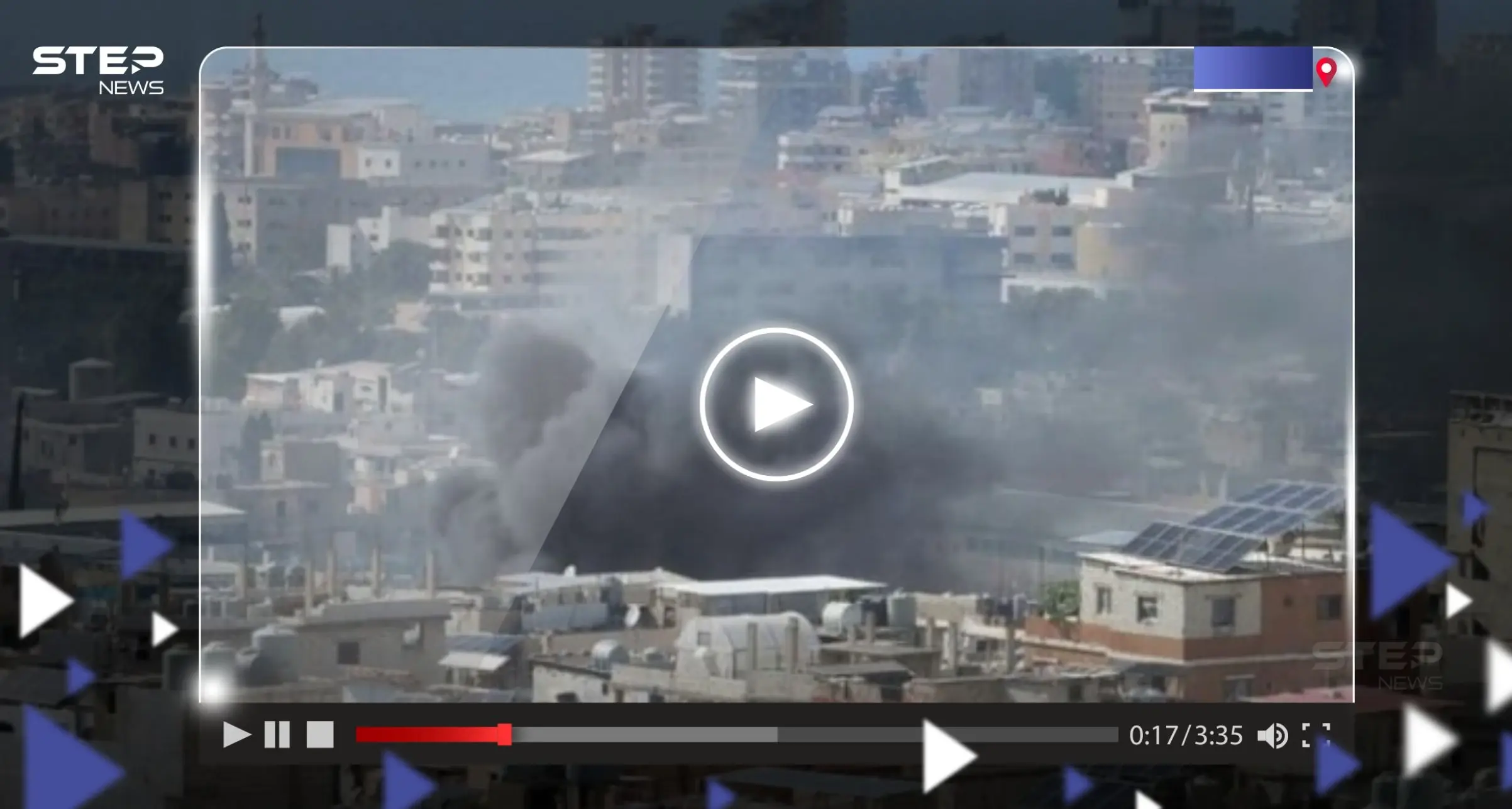 شاهد|| تجدد الاشتباكات بمخيم عين الحلوة في لبنان باستخدام "الأسلحة الثقيلة": فلسطينيون في لبنان